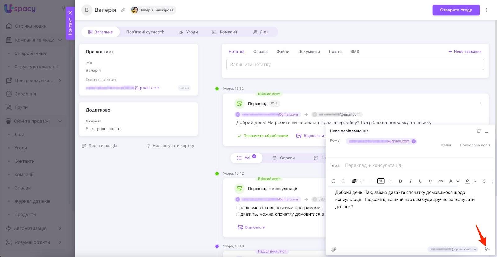 AD_4nXcbjgYdx13Xp4fEWHZx2L3sZJwoyWN7n-R-HLOIXlpb280nlIc9_5cSWD3zSd_QYf2r5YzevBeVgqQKUI3RjGwd-TLAbnIfBlImk4VYCn40r0rt-K8CtfAVeoy14U1BeyuGMX_uKPh7Tbd116agQkAqEAem