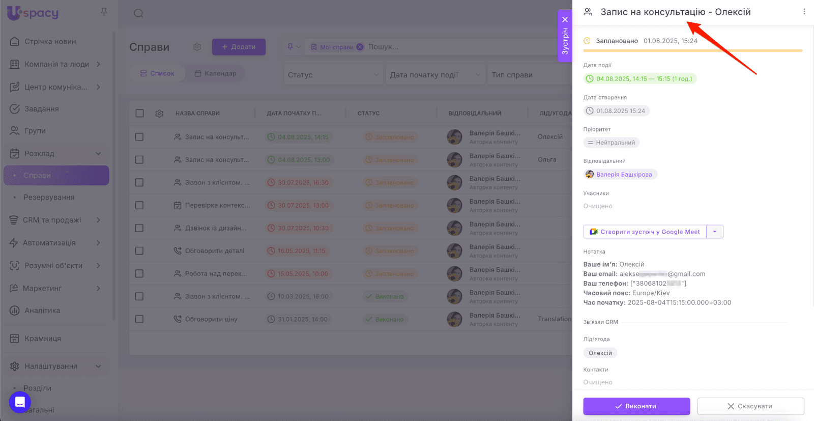 AD_4nXcbu_V1Q4g7T4xl1GA1BSRWtdb6OPvNT7kbMgmYJH96DeErXe1DmeOb5qVO_7xqLeYPz2C7lyxb6097kfXQs7NTlBMJPYUdDa8DN9VxO7U8w8p8ydzDCNuDaMXXnZ6zPZv4QcCbdg