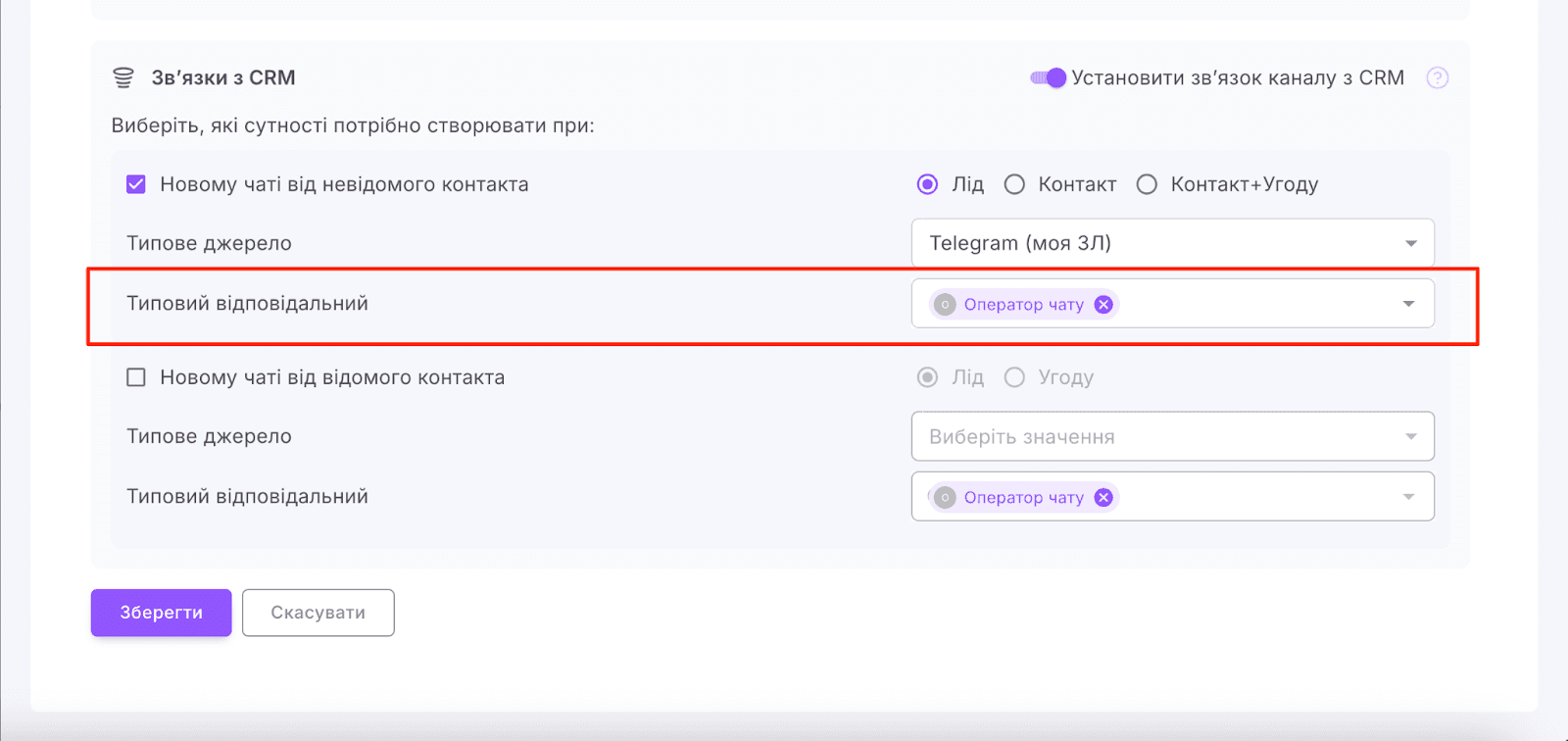 AD_4nXccAVUpOg6dHR7RugTzzqi7ze8zJvHGrt_zMk-5MvoSlyLjYYaohcjq5V__MSgyqlqYS25CGFQFSgRe7PFWq6KoMRuf9Ce2ANQD0BnNgGTQborEd3yyFF3fs6OBqVHSHG8l0gOA