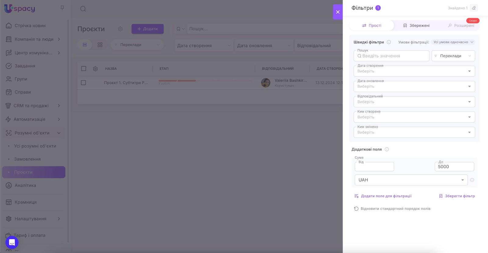 AD_4nXccp_hO5S3jxiBtD4zaBQI6AEWCOMyG2r24UyO5s4KYq2B_jcXRq7hAl6TpnsLZ_07O53TpSQXcRO2Cn2JKp4H9xJxAq4aUw86uwdhYaylFN3catMXEBzZlZZo__yEcBsmFqa-Vfg