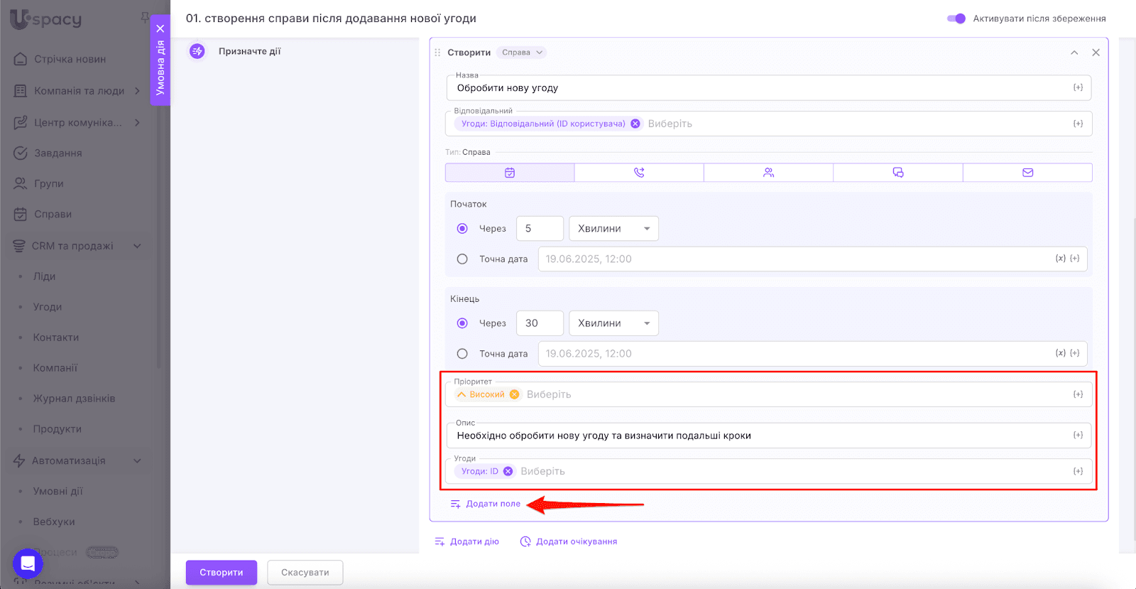 AD_4nXccqzNRcSM2C8YRBl2Q_LDdl1GxbKM9i5n3F92lXYo1DtJLysRVR1_3AhM2J8UbiUjbGiq6jHhy4ePNDZCUtREV412nrbY_fUetlj40g-UfFdWNSJwSZGwPHjVMTjNTpDRoWApN-A