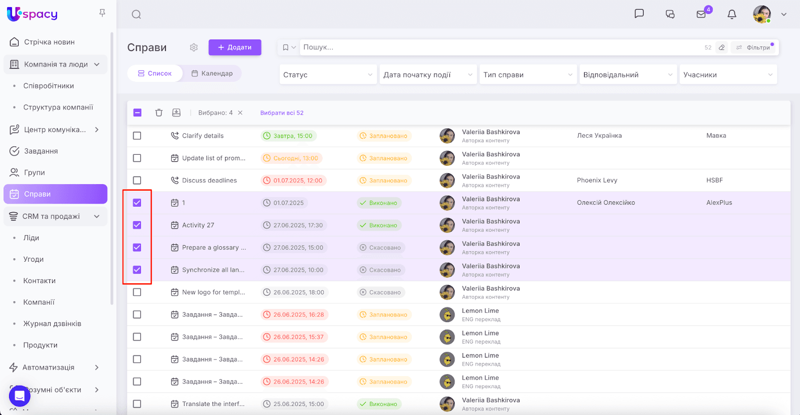 AD_4nXccrsDk4bh1qVTFSFJQLZ4SxqF7ypO3gXNxkD1iLjd0HpLrgfoIPKNdS9DddHt53Z_nAGBWnV-EUsxOvvGBJgi5LgvrnTb5e6FCERBFUXy6xBx8Gb1p-VMZh5dtbUZHEkymfxxP5Q
