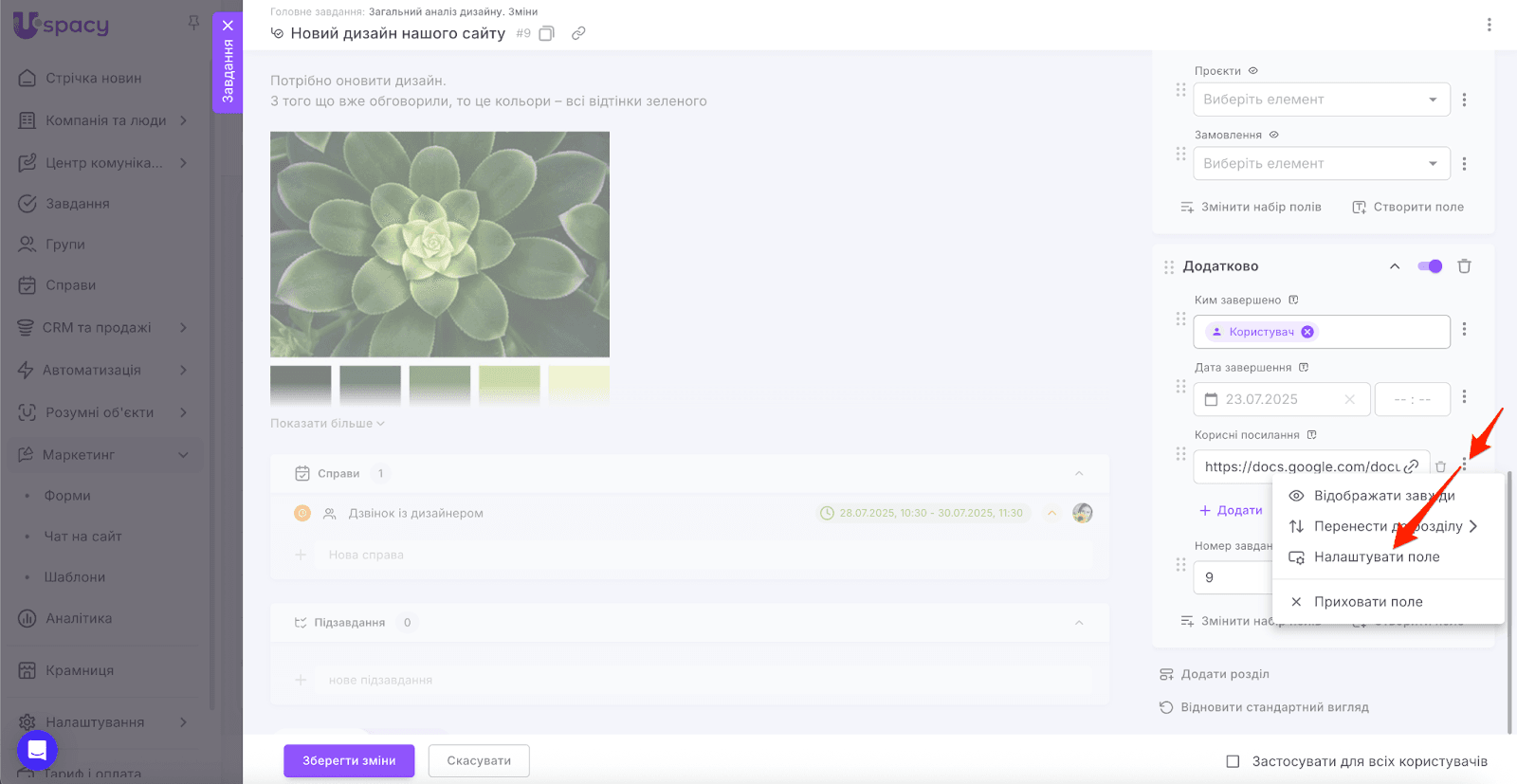 AD_4nXccv_KcJTcgHaClHefw7p7ndzYhx-8NoPFLP4NjX6FH9s3NRaAus8w4UdRP6wE7Wt1Um_vC45BXrTTdU3dpAFeELyUBk1Ju6e9a5Qrq2KKw0UNMPYwERCi07fj-CSbjGAToYVS_GA