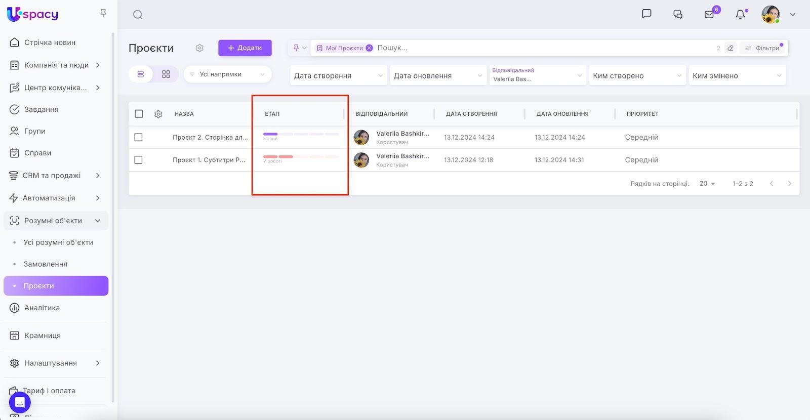 AD_4nXcd1w_j_MQAZ24Id_D29Pd6ErGC1hGKzrhEYRu7yKX6PXmz4tsl4_AlSAaiZAGqdMyLLEcYCD8Umhomfw1HxulVRDgKrdv_I3WQtxW-7lneW_Av7Gd8zvp5DUOhKOdr_gfdr_waQA