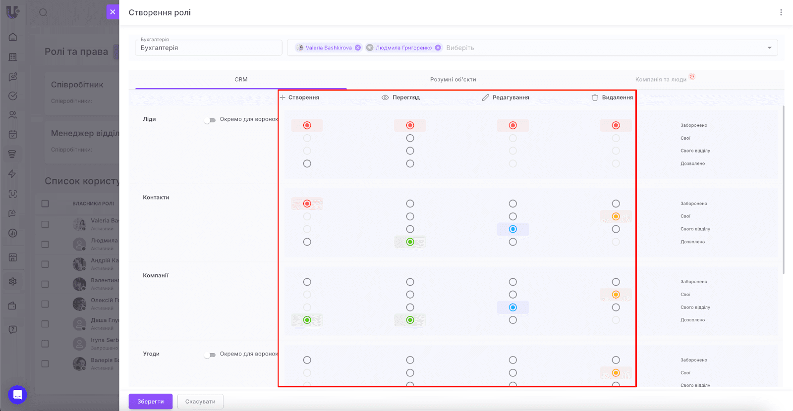 AD_4nXcdPd5leVmPI58NajcZrtn3H_oI6oTLEMTvCLBTW5kIPEhnlpaXQybSkLr3x3EBlfxEktASNidqf0W8H7lK8WpLwkZU2_rcqV6F_j9FWSnrgpXF2tMKEKv8WEVP0x-jrxLlxnVO