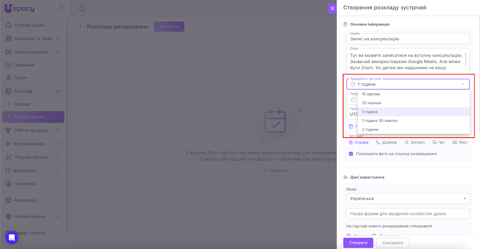 AD_4nXcdV3c46gNXlPmCEh-w4pwxXWS9XAGaK1OduwmKJTTig4NbYTrNyct4ewqHdbBnNo6WW_S2p1bXSVdeBkG88XGaqGu3g9I8dtBp6SRI1Q-W30BgbARuQemBGlhKjx0htuLQJ8Qdig