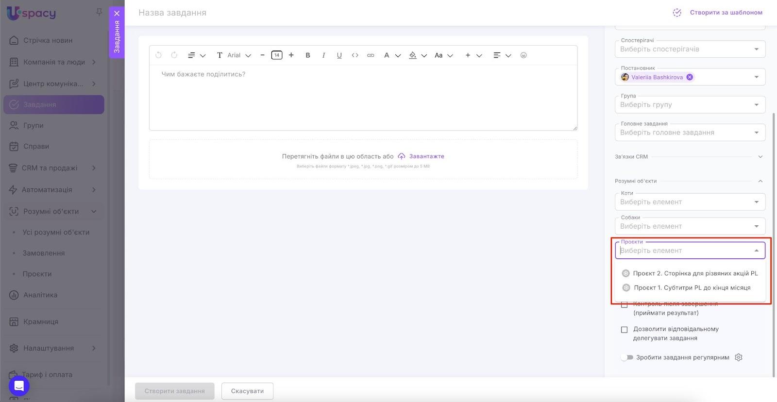 AD_4nXcdgDABKNapoEo5u7KKFaPtu7qCi7RuxSZJAd3G86H6GIOJY2EOpYnGC8v7h0i5AbKCgDtl9YMFXwoA2gr-t7n_jnigOymLbSpPaSoWtA_3uDWR7KN3DhCoq95dvU7XdMSrgHnIAg