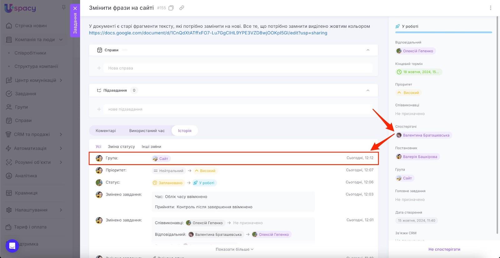 AD_4nXcdiyXKHc76RArQgdP--iDCFv0VZG1TMBy4xIvQ4mNi0EAnunhxFRJWiz6p4_-tRUNPuWoX9JckYkhjB4-vlEaySRDOrC89jrJDIRIy9BYy2C-EDa7V4AUn1Al2O7cKLrQiAy3_PcvOPCYkJVoJRCPejZaS
