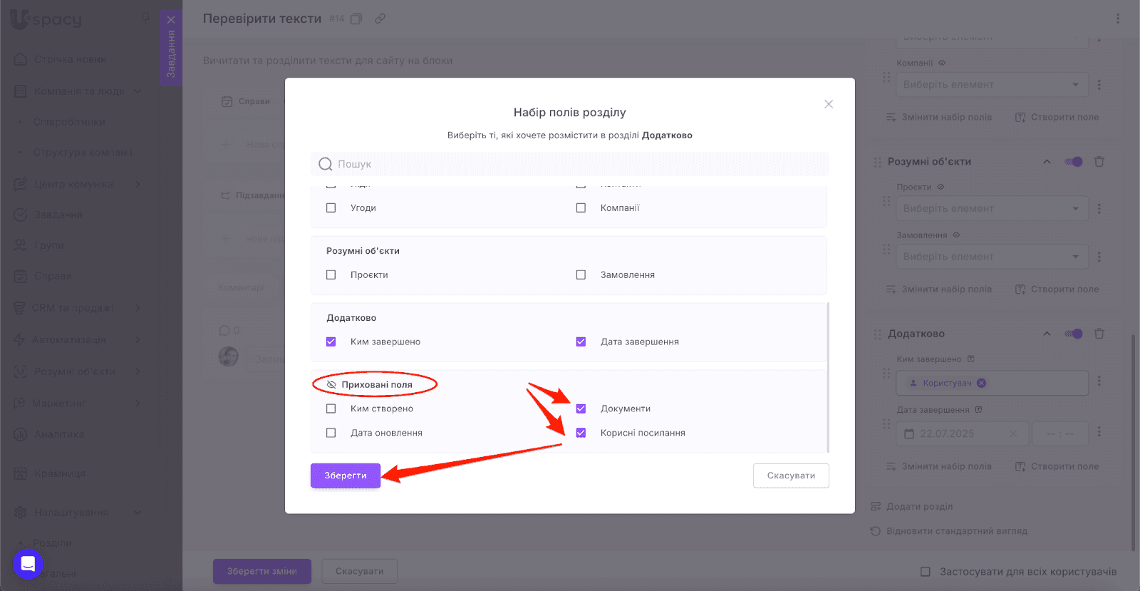 AD_4nXcdp4RSChLk92288EJ2AMAeUht02kluNJyk0zUQyaqHb6R3rygjwo7iiM4dkr-fyxzJENkjHFO9AYhYu66mTxAd-kLW5QUhZlpmAC3OTFUmW-tO9ZO5-5xIAdcZbe39Gzcu7Nwjiw