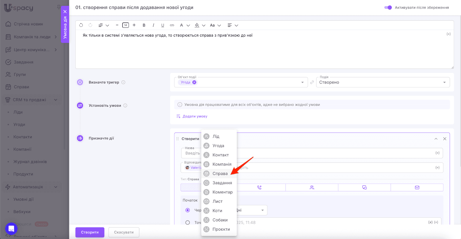 AD_4nXce6YkD1xOIQZRUtu4miuviHYZFJ7eXuX0kc8-I6KmsHhzDK5JJVyo_FXi_K7V2widiZr6n7T0oDi_RCYwReLxvykPHURQhxP5Ttl3HFP6B8YMTAF9E72RVoBFU9FkM3A0iAWoV8w