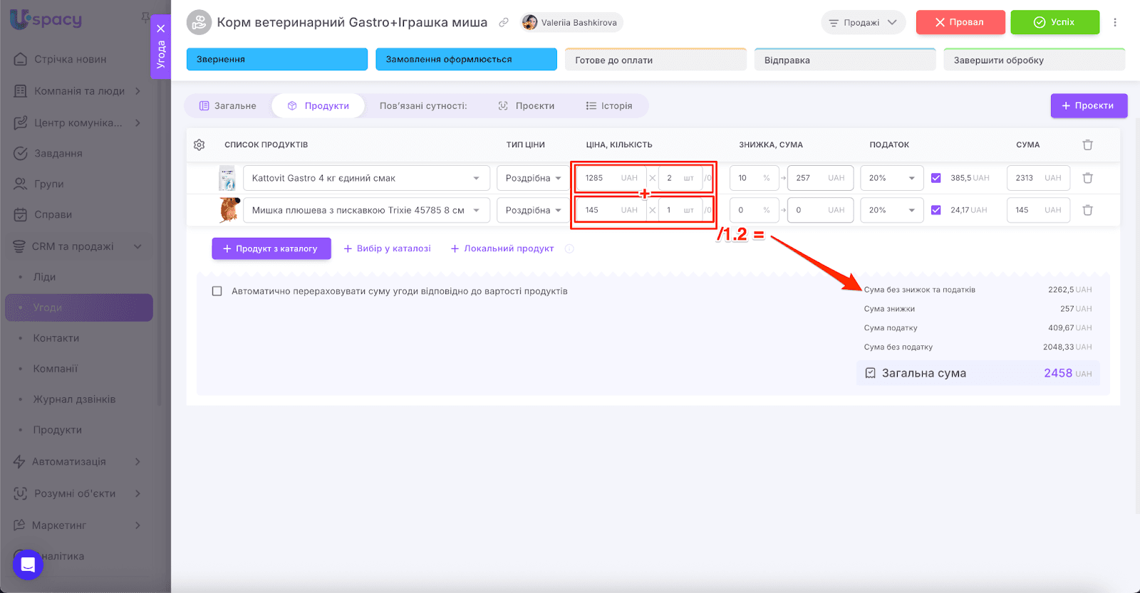 AD_4nXce_4HI4zHTHU5Zb13AbzjFxmI7vfSYchpOnU662rPWqtGphgfAKpHuaF_50QKhCLDHcNt-zqiNlz11b3GS9AhxG-E0usm2ikM3a40mwYjWs_rrWohY44jyD_1IGPpQDsnzK3gL4g