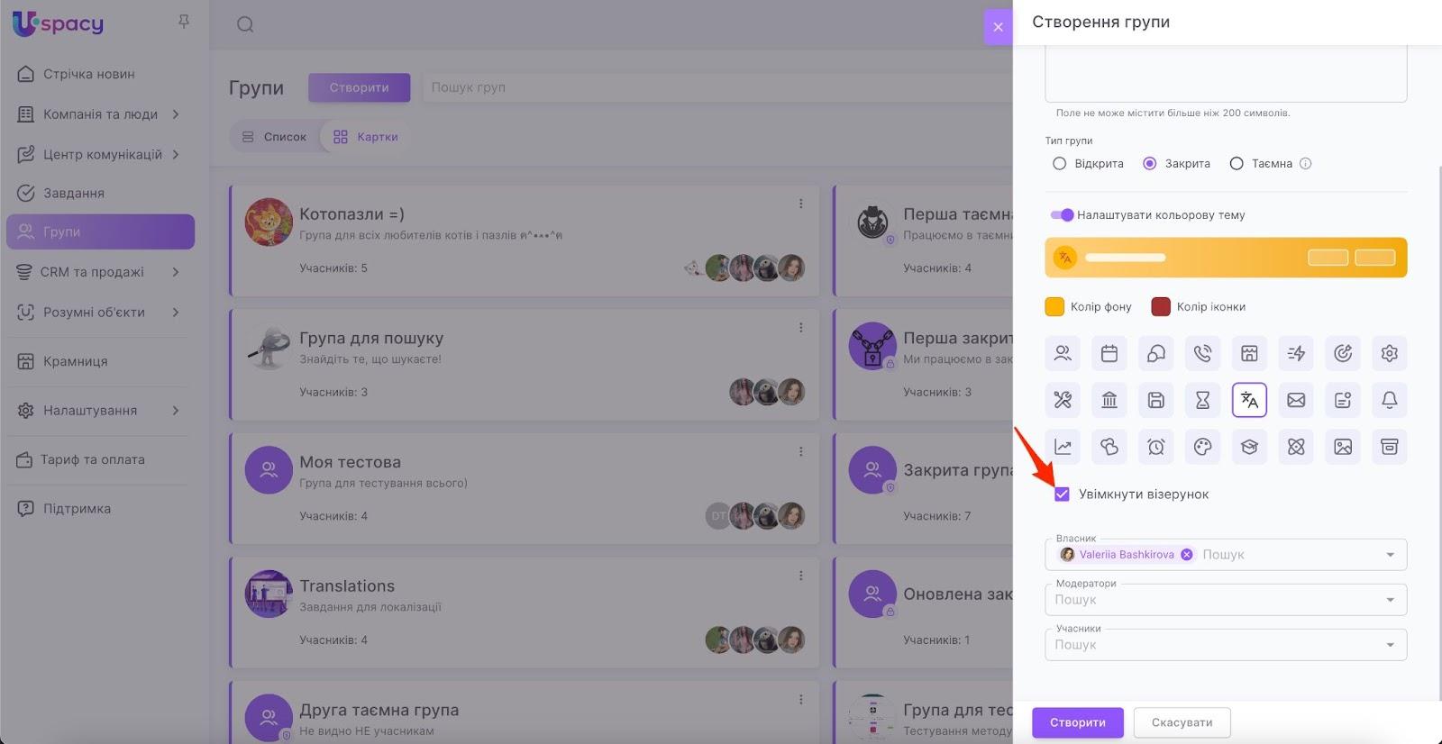 AD_4nXce_7dXIKFTj4FWRKS72Vd_QhqzGpbW0Cv51Y7XUUyLVPKyT0n-Nj1n3HRY3AyfJ3PSwDytAZrxnl000_p74ad9s0fZSgHKrOjxZTZDhJErV7l86uc-2SQjLzaydCEq3gmgAOcoF0NWOEABmD9RlSbQD4A