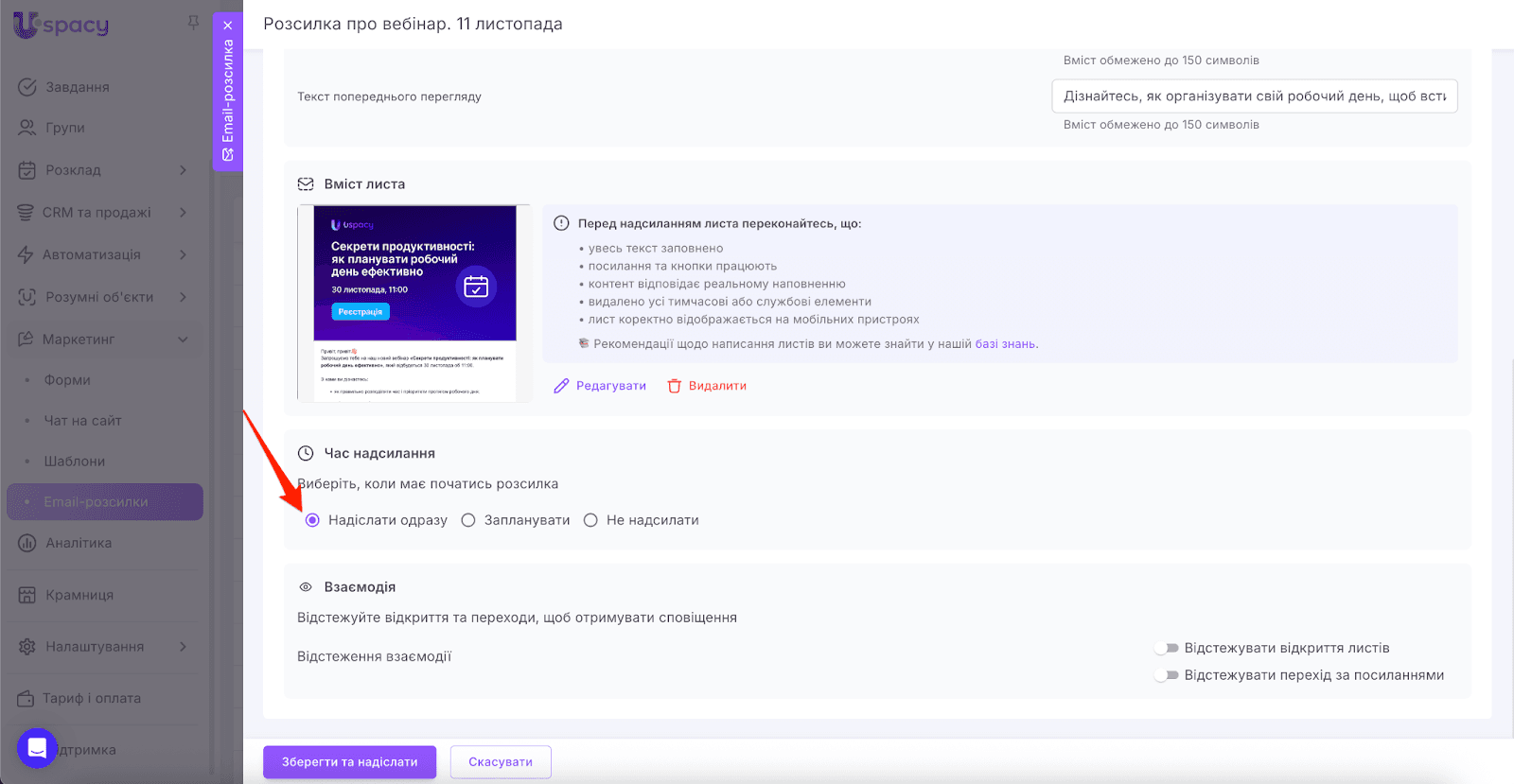 AD_4nXceINksNA0trHpx0IdjfDS4bFICUkANqjXjxn0NgM-lkPrRj4q7VSxd79-ujlFaFmTAejI3wY9ZGGX6ouk-zja-Du7fm15XN8ZzKn7YLrmceGWCLJpF9oPvwtwwCSrj2VEdsZTIcg