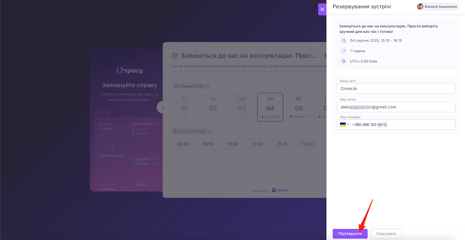 AD_4nXcf9yyRSKLzdBC4Z91F-P8vhDa5Xn6q5H_i0jmAb8nmqSetqN-ucfTQrw8RJydFG2xyo930FNOwStq-rZi-k-ZJtp7nY3z-4aNHG6U7sZcMtSr35YR7sqs0P2VJjvzMoE4_WkNt