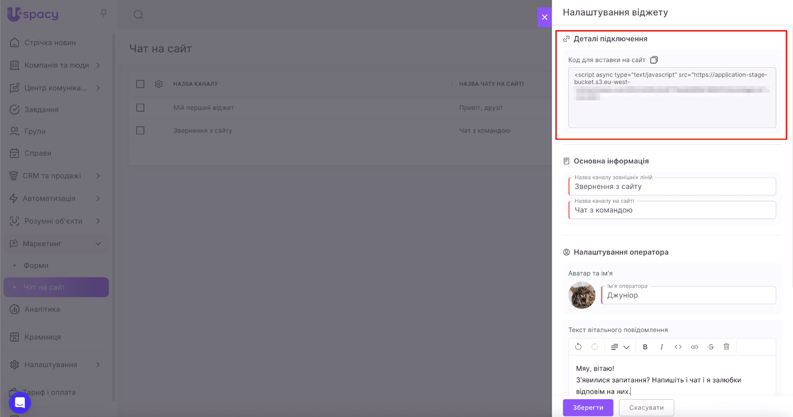 AD_4nXcfGZyBJZj7w7vuRqC_IlASLHlza2xLLPBKnzBZFjVc8iN0l41NEz7Q0YlbMZYSbvHDrVqc9WcRued7gsk2TUcFf9p46rXEDSS5Yvhx7atMROb2KDEbwkNs2xGaHM--30TmbQgoyg