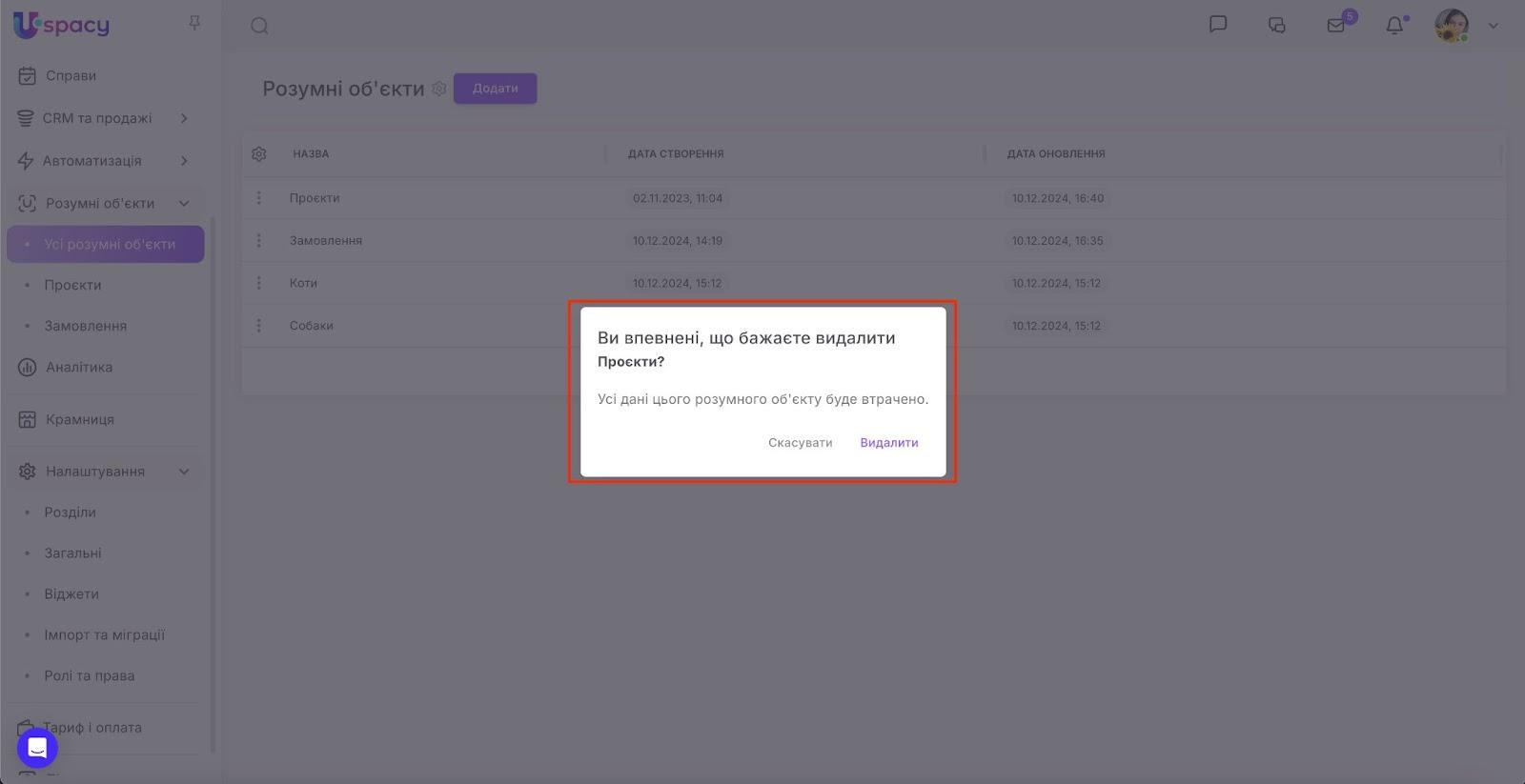 AD_4nXcfI8tUDJdcey4jooum9aJYx9CDZA88wShvmBchq0ZHadSrxEH13tDB81RGMK0zzRKJYi-jiXkVVn5Og9cJWVAXs1bL1z_XAW-VxFDzRq4usyVOIsL2Q9CDNggwzaBjNHip8oKCkw