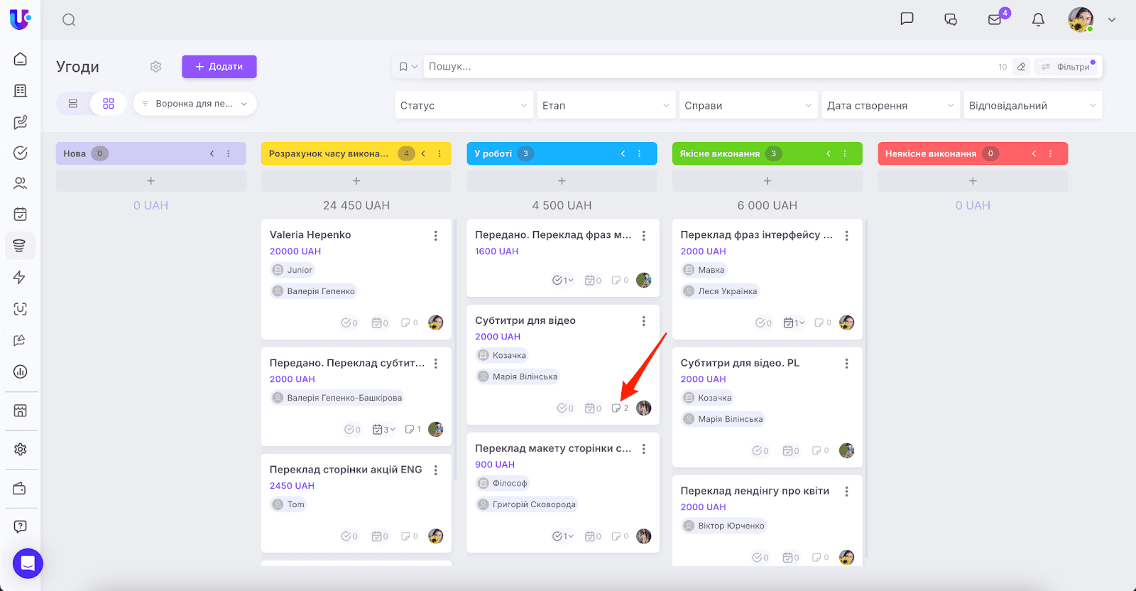 AD_4nXcffehC6gJnZr2C6kp8jhmKHA9NSqSJZSv0mr-gIH5djajTjZpKOFc5SS9gNRWPTSq8TGsSE4aEZqFspXcz_JnSSqR_asd3VoL-rb0Hh02OD9_bWupcoZRXBlj0neDi-6RW8_NyZQ