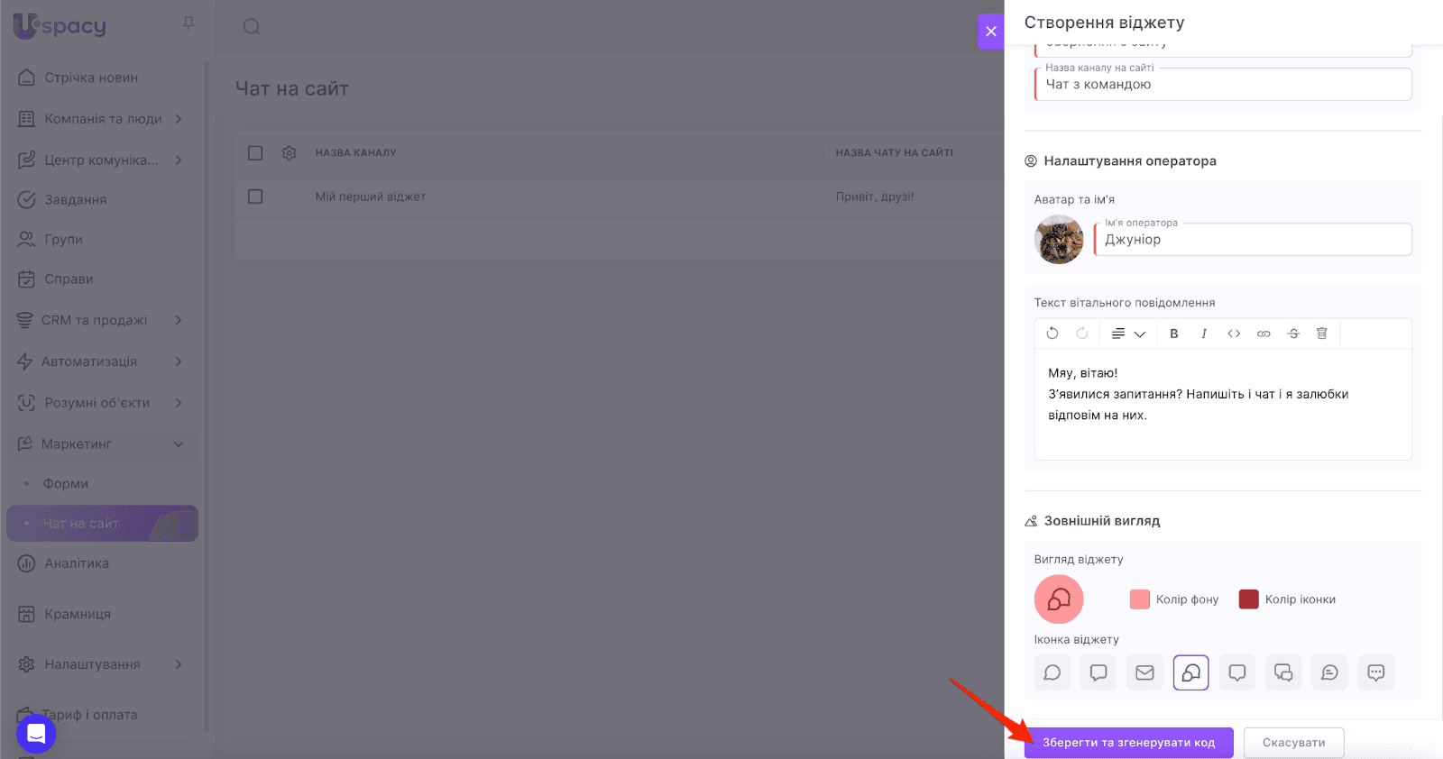 AD_4nXcfjRdP28Nb98Oj_5CD2Ph0JHqYG3Uahy1lfmtfTrPy3oyxIquu7QmcuRXtHCBkn296tqfZ9L-YvcaKTmYRooSg0_MOD9vx73uEH2eSRM2Jquo_sf7VCrZK9W0ohJFOJpTGngE1