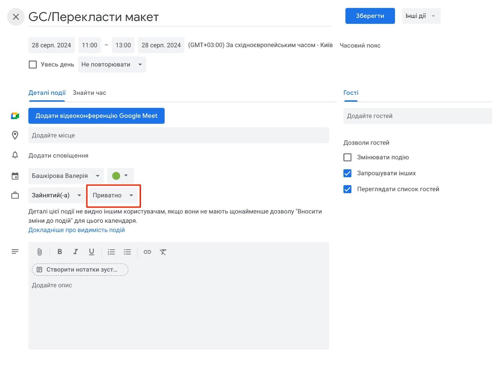 AD_4nXcgBfTE2qJsOEngB8tySzcxxneMicVUrgiQo7Y_H-zAzVXzh5FW69nz9MyqRmjh2EU5ORtkDPkmAZQcCqR9Die04vW6aZJBI6J8GvS9LIqaFg2UVjTfJeuEVPhS083f6busqnAm0yvHDzetjz0Ga9RIrro