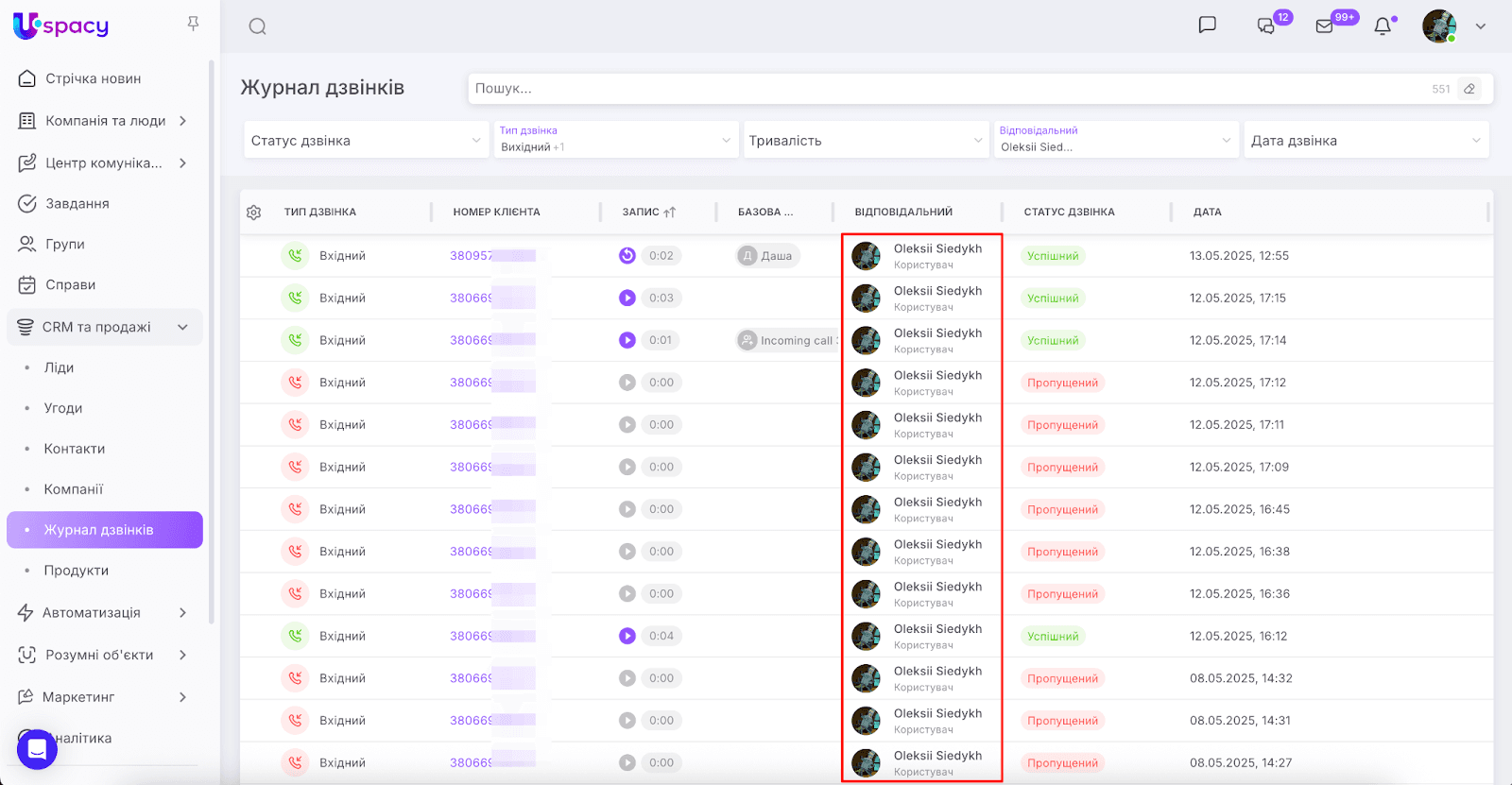 AD_4nXcgt93lLbfTkVJvBUi3sDcNmHAH-as6GclwFHlzNFQkmSTDPgTyS9MsVkNPUUw-lsdDfQYwog62YrSikknxRIA10nsxDpX3_9bUVes3rCzpnMWYDP4BfBVKANkeay6RUZcTXgiykA
