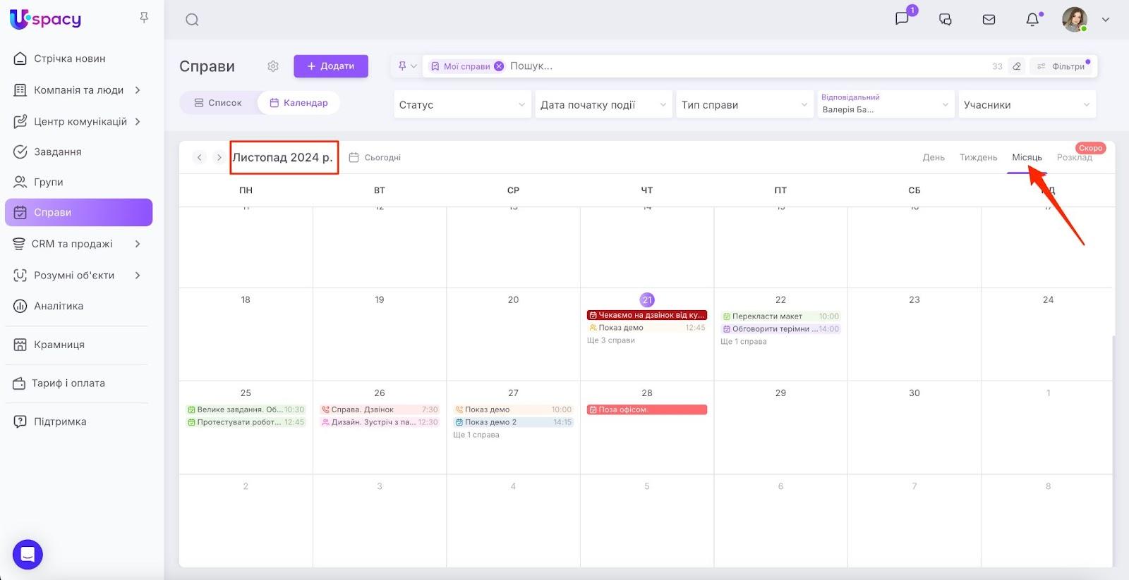 AD_4nXcgt_WLZf1EK3fKJJRZN7hyaA1BxJ2wXssn9_RHFwGX_nsNEbl3TFw72SCmQh8jSxcOoQkFVDqUESBuhkrFwlMGi8X4H8gkItqtcwNa2UYtNKi_ZeJGUHfzmWUcxmupYtFUlgJRRQ