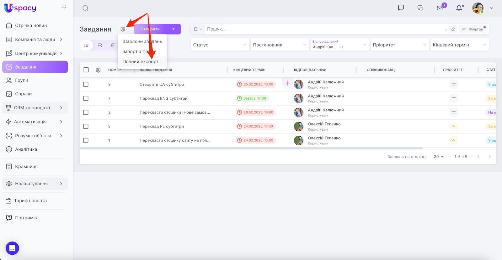 AD_4nXch9IsaNWXxCD2nYmFCVO2C8AZbJ4sYdv8xNPGo7ol99Qhsu43U6DM6g0XN0flPX-JxD4y0hBwtdTKSHUjqydzES80xV3XtJN0uZpIOV3E-QNIvIf3OHGONspWJaXAT84v4U6ix3A