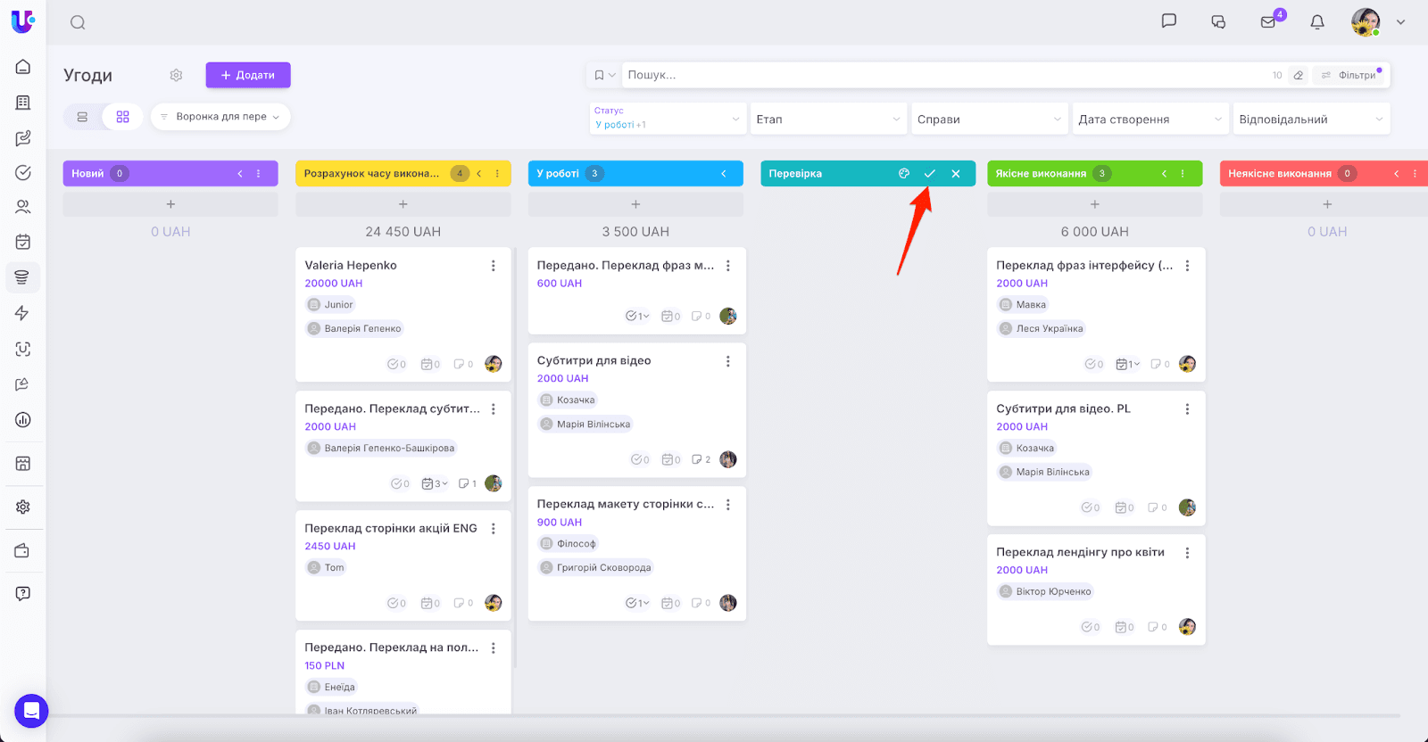 AD_4nXchLo-8-88KeTv72RSllA9WVhCJ9ZSLoDbQajSuCCUeyQMISRO54CA9q2781M5_5Ql4Y_wR_g4qrHXQs0UEIkhG8r2dqKMuF2Qn0gEKhcOQMPit43KgjW6Qi-5drIDJMjviINgU8Q