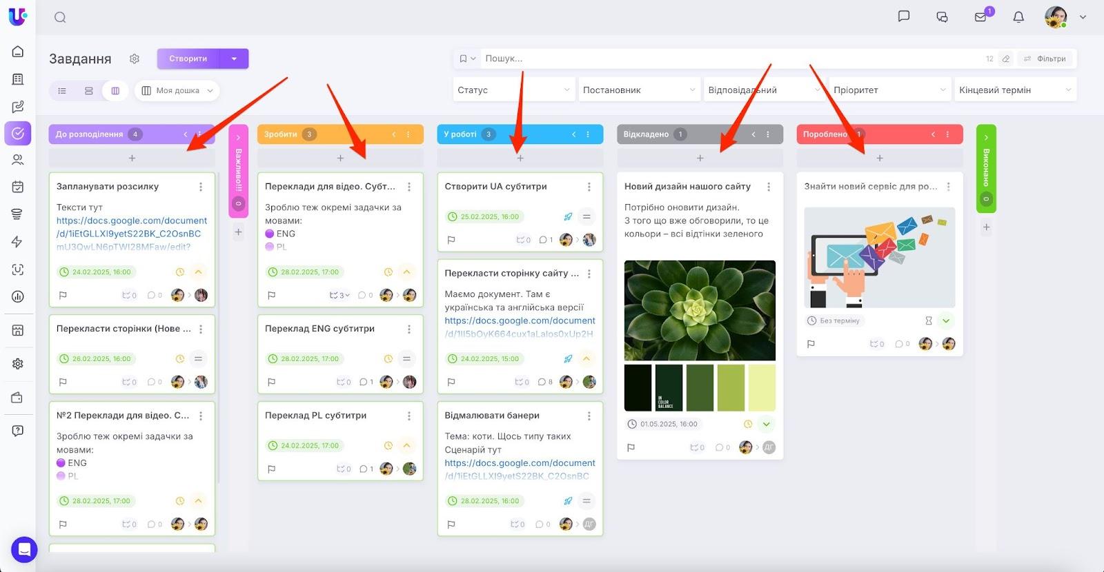 AD_4nXchPgV0Bra2Tt5BxYTxHHHeteWt4GcUX0xIUpr2TJ_pXeH4PHA_QbXedxAH8LBxPYQsTOI5qd6x68s1svgtx-8NOBWLA_X-vmr8Wl5rcYtPp_JTKjNAmx7oJMy7BZ-CmaKa_KOq4Q
