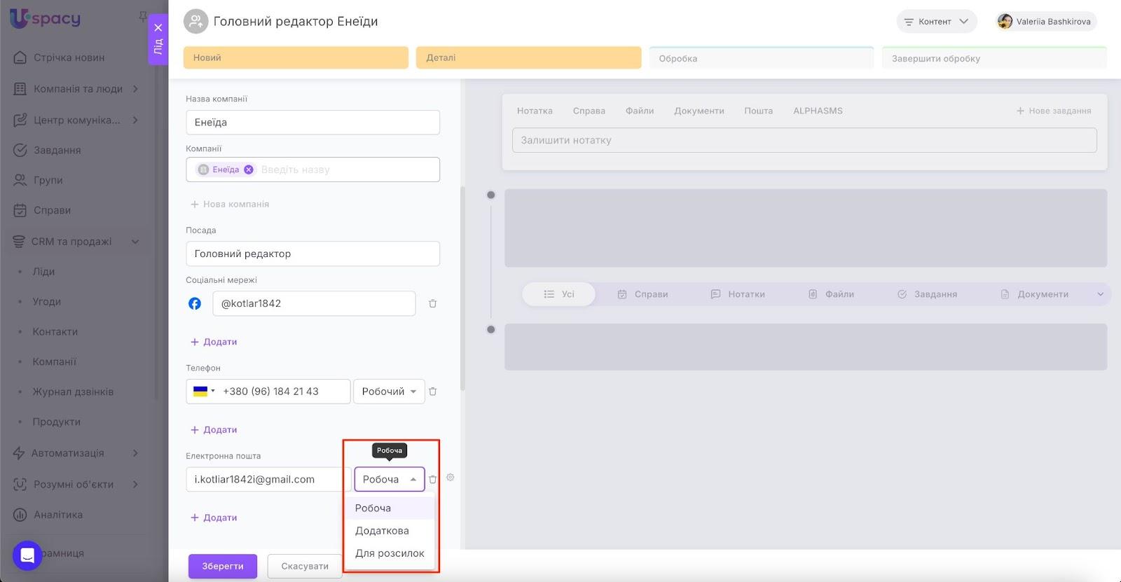 AD_4nXchcOfU8-SgbVPee1-t6tTi968edNujcuQLsRUJ7dKPdst_liVrocEWol9txSadH3RsnY4c4gwRfqx_Xi7_ZD86vdugVGiAoPocLnCDTWb0fOnZn3BjhVd07ehuxPR01whQ8CzLjQ