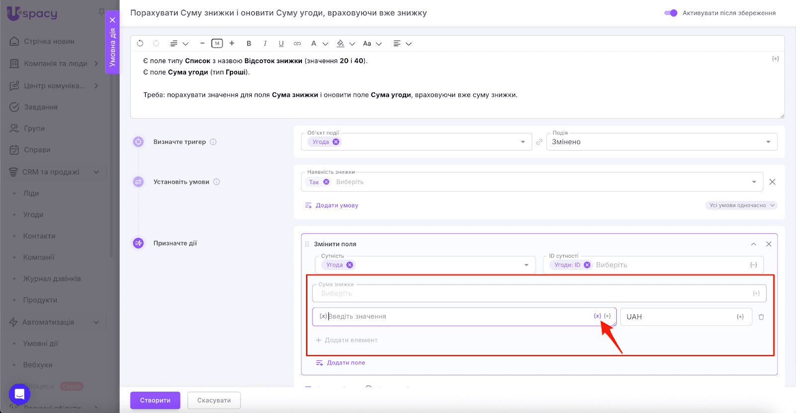 AD_4nXci1j66MHGYsVmxljfwwi0weE6pO6Lq-r4T0o98c1kZhUQuB3_uu3AAOpKWG6wlUcgXhpk3ZWi75kU0FmS7xkzfScps-V-y2uK1hjD07Q-YW4UWR0xedO6VqpBz2n-xaH7WT331hg