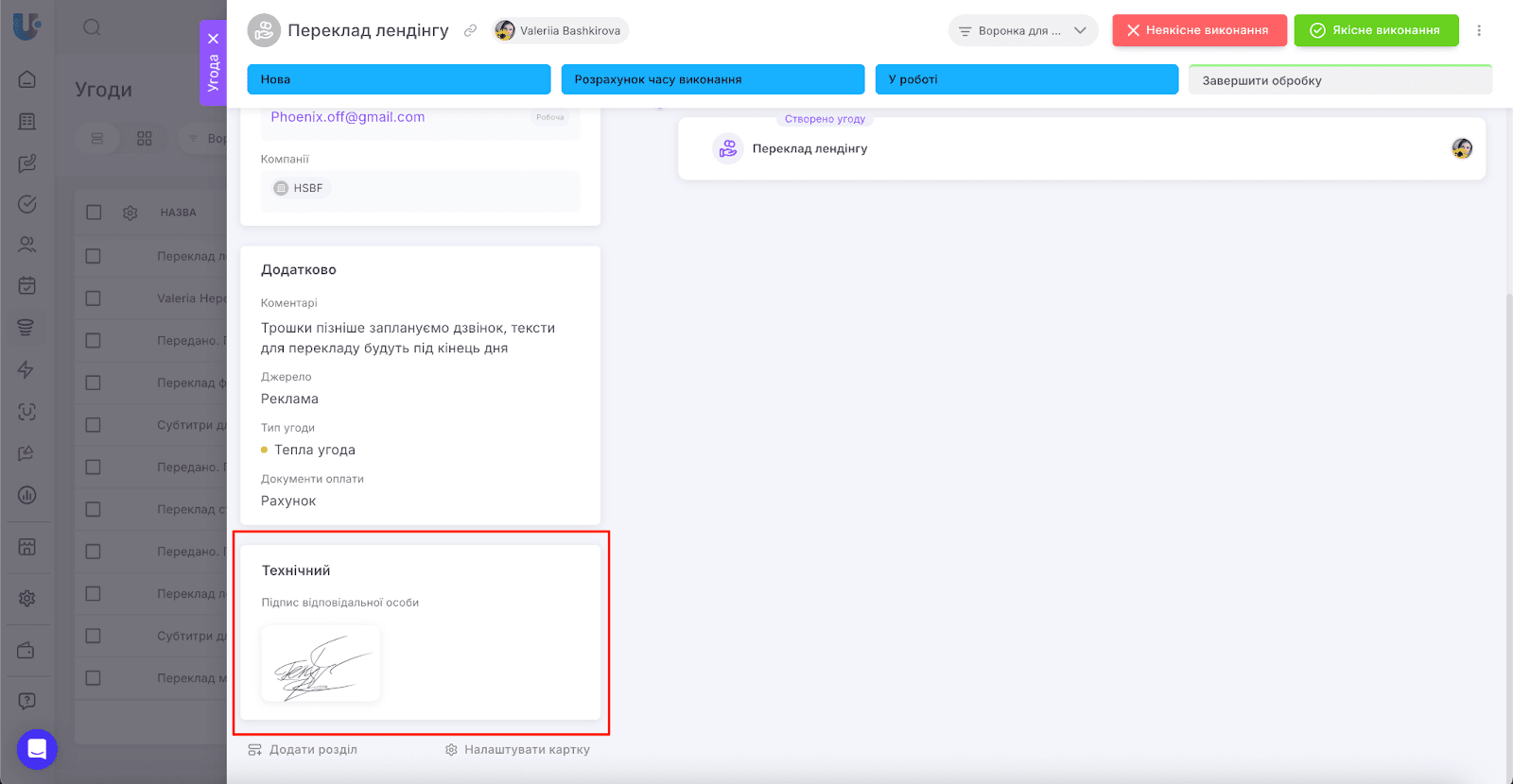 AD_4nXci-vW1U75G0TLwT0BgktlzGT99NaVuUYHzS_-5zJi8wOJmxRRyMXofG4wr9nLy2QhzI6XgQOYefwo2Xe0Jk8CpJLGNq-fjzG0c1czRFLABV2zBy_owRK0B9V4HibkP4AhZh-oUoQ