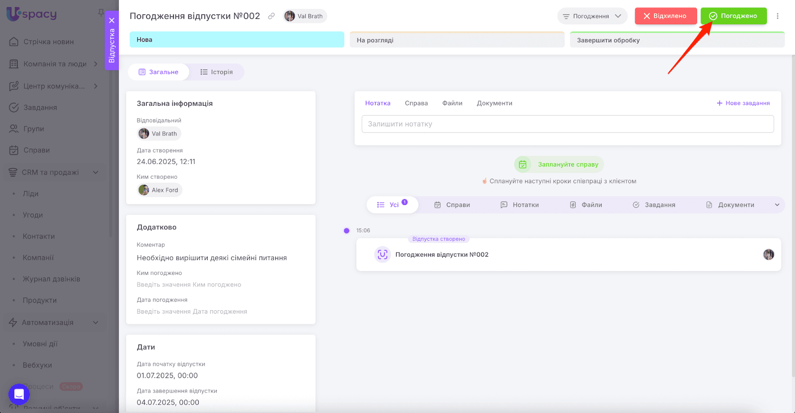 AD_4nXcik8g8fSu9wlMRGhodddLGLGlHOn1iIsHfmFEn2X3oLv1bWKz6ywJn1IxI4IaF1ZEjZ0z0DvR8Mi6ukVoDassFCOZyD3eitnuz8y7axKLagHEKu9QaXNB-L58HX8Oxr4VAEZZBaw