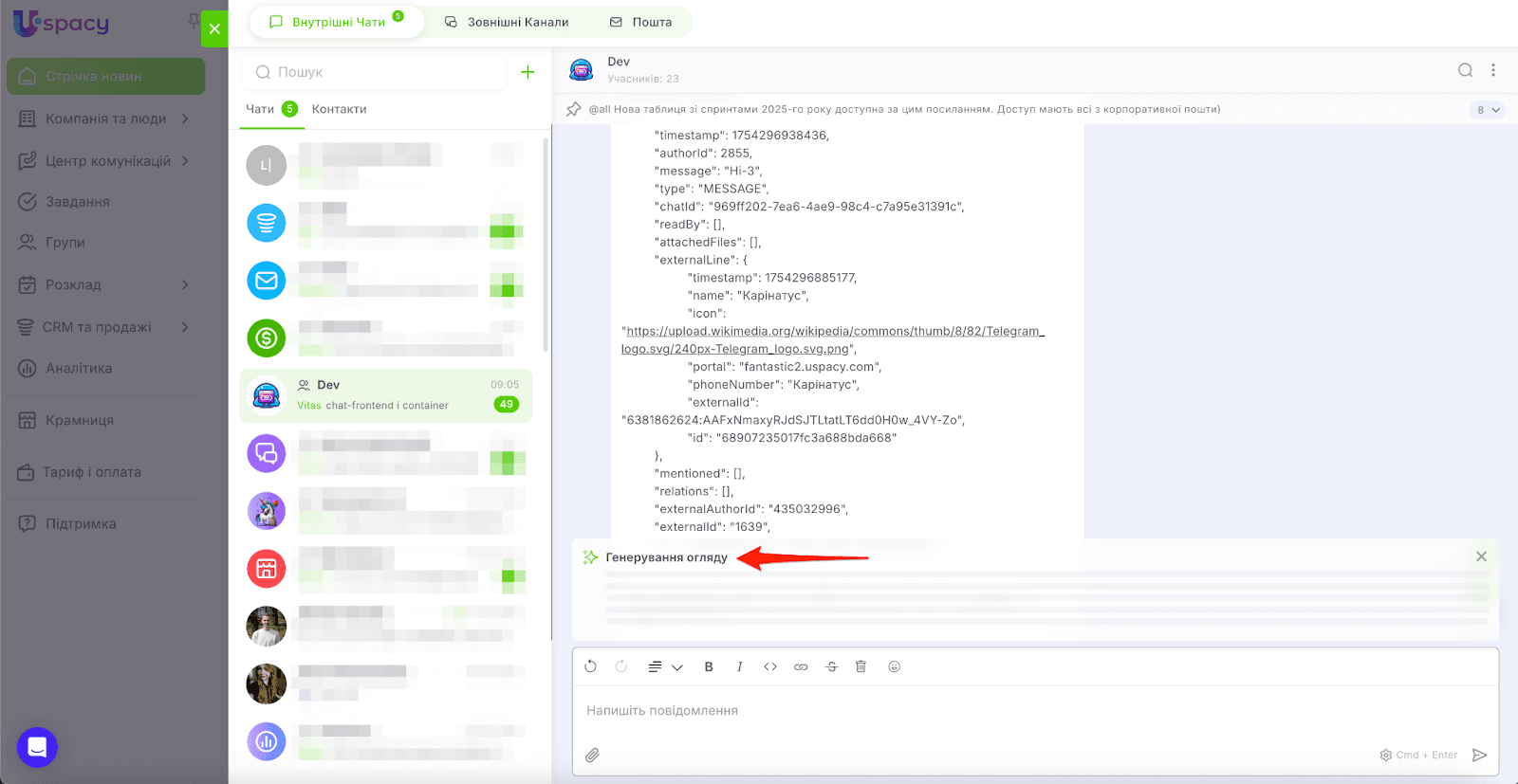 AD_4nXciobJITcLupJTQgybgpoFB1i18dCfUJ31rmQoCy5CHERMIAuwYcy2nu8gDEyivlS3j3KIm-nGRK5sDu2PUwFFbb8VOEQFS6j3Qcw6SXLhlNuNng19txrAyptRRGsbfGQ9sTWEB