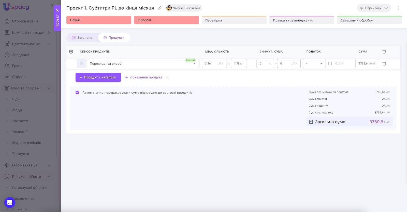 AD_4nXciquRF_wnU_W7zyloWcDOHibX2pispmhUKJ1zhPxK-DNXlPwfh6cSMaROlBsV98YyKv_dfyTu50Oa2KvFaPG-Us-Wq47T_dz-Exk23528UFdx-aNL9KDYyP7F6t4hyZWcthPGp