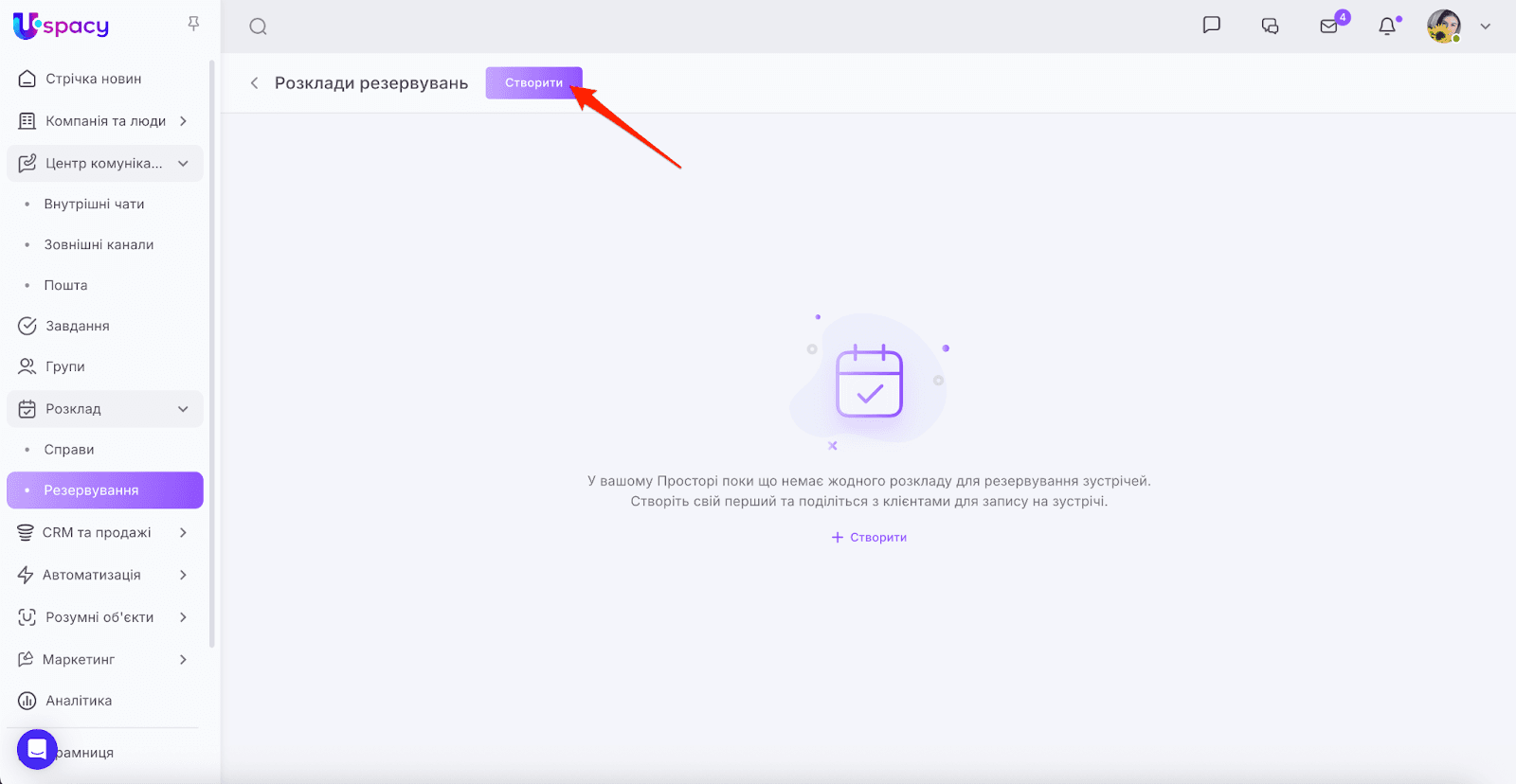 AD_4nXcjCYAfFnIy-XwUyiV8GI4PN84qAxEL4kz-AZllIawKvrtoicBdLiA4ULTwiHfeIYTpmlk1EKdlMXYJhwsqJwtGwMap3nyfUl6BEOTvHtb5GWhuLBR7n2-Czmqn1RB9WCZnMcoqhg