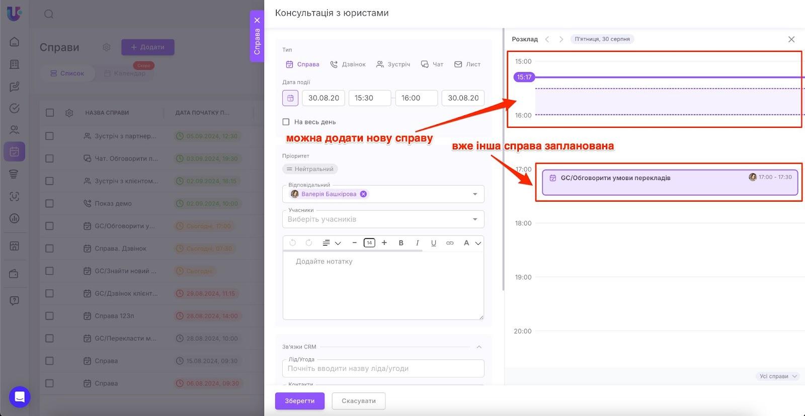 AD_4nXcjUO5eLHfY3l0lbLBgC9iqj2wi4jq2DcBf_587dyU8bUXH7YRSvB4AFi90e9TiXMqeHuTZieMGE0vUclridMDlF5C9SBJLw5jZHgsCJmz0boE3LVRjWPpPVTiNw73rA9njkJNi7NjalTe2uDBvVhSWf8U
