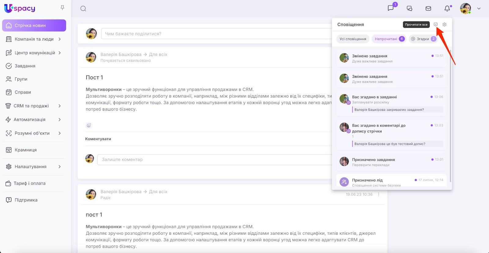 AD_4nXcjss6A-93H6_xNZQxr84yBGsnD0rs5jttarSffWtX-IAUs0hoN9HFILZDrx0MVVYM40-dnmCOScdELmPg0Xrn-XLtotHyjkA4ODlQer2c4Ou4_2O5017cJJCFD0W2PMNR1ywsD-snXR-uX_d6NR-uYo3XI