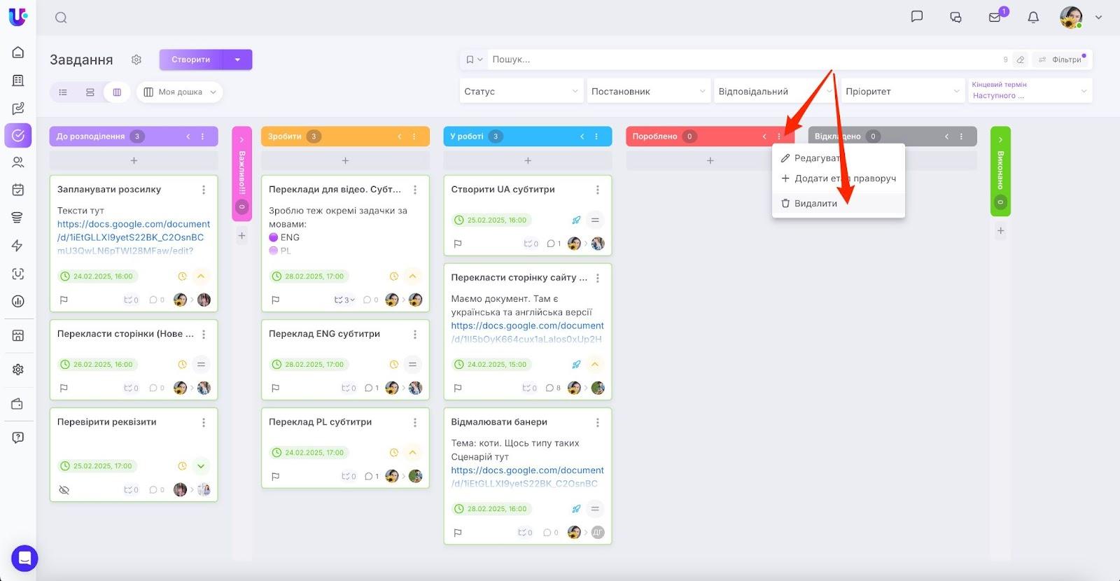 AD_4nXcjtDVfUAipZXP0uj2FDIhDJuY9OVLFEeETLbmJrq9wQ5Xg0CYICqtam49f-dfGr5PyBdgxXdDJ_hfTddN2GBwT3yAaSKyArcTW7XK21ZZxXQ9p3Wxxk5oO__6zRpvPZlr42ue7IA