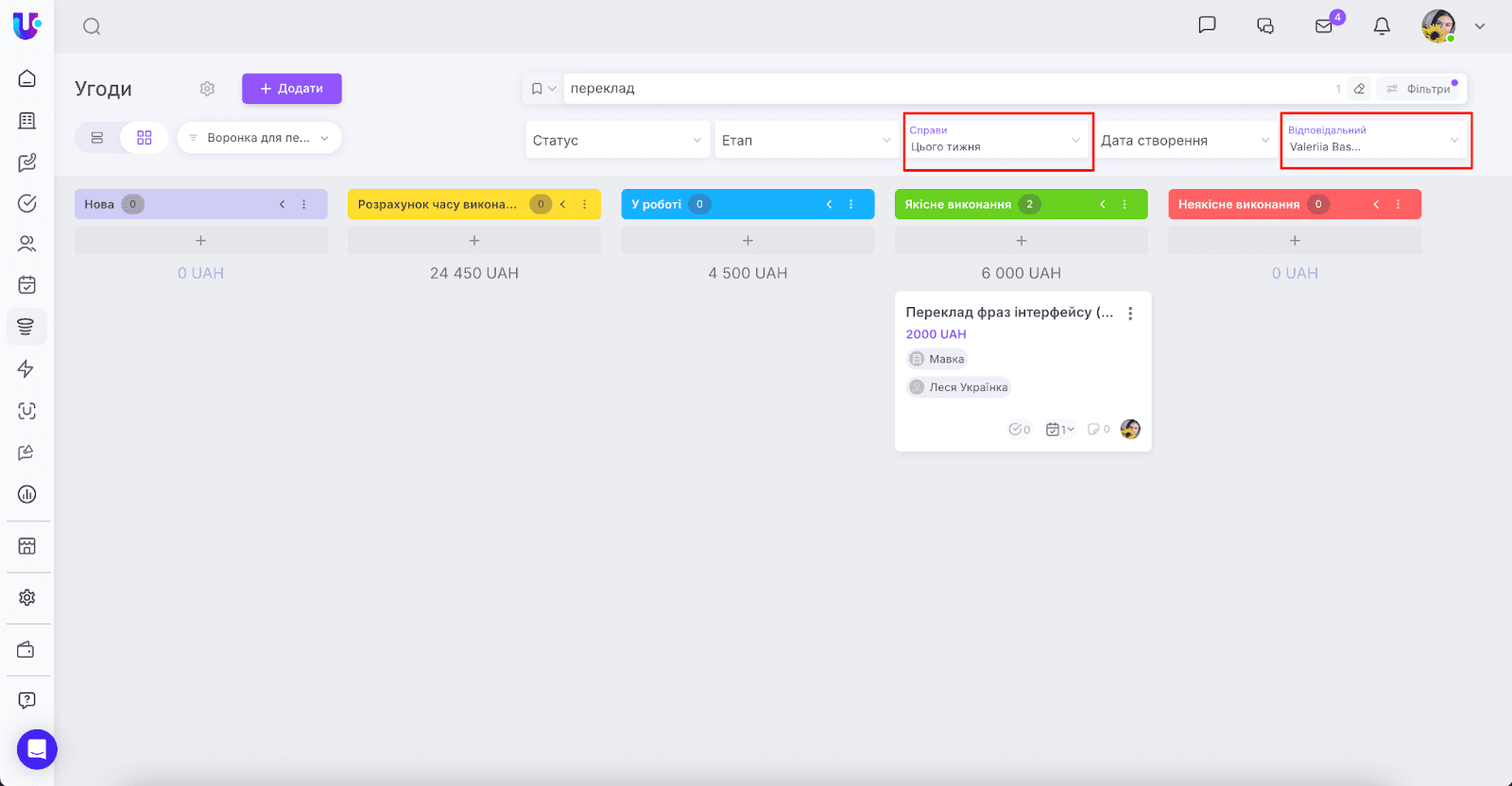 AD_4nXck5IvzvqO9EFw7y4g5utp4NHPXnYMAAuXgrbbFdZXdfXoEimqPexcMLPNAEvnJ2a6pF_Cylzr_tZHPAUm_nLqTWuu3RBlVJ9QATOFOPgVCRJqjUAvpmO1iYep3mTIUuiQ88VQqWg