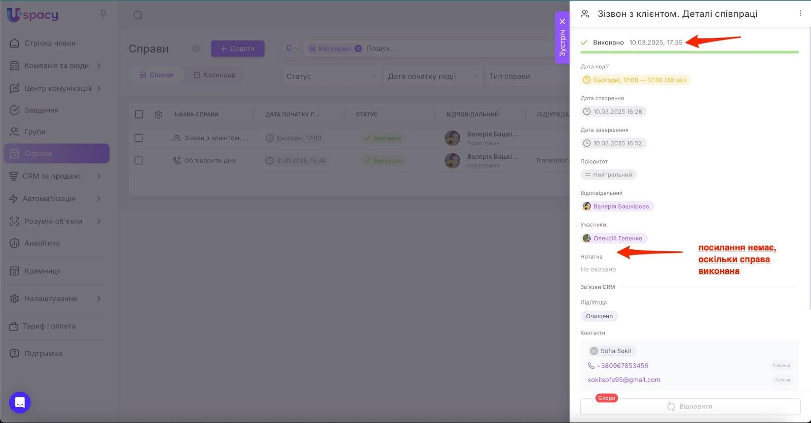 AD_4nXck_F1RXTzMU6rWCvYqBgTs66iyZDskPuQjIdusMfLFOIhhWpRO6XgVvRkm0WyqOPqsLapRk3pKDLZoFz_NGwVPQyMdPKVGPmkvC1nhGlfKwQ5cHyvcD89f0paMGRhjd1cESikS