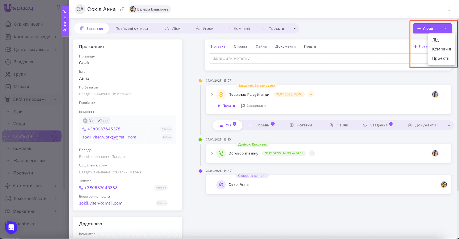 AD_4nXckXlFlr-GdEGKEGqmsLRi24D6EumCA1atpsfhidI3UzS_1NzWeBrSHjV7Z8L4uuJCFDZIa6PkIUDJNcdVsb6cjbWfcoZBszNQI0B2WCaJujcgYAPoWR3HOr8EDLLsbPdFQU2sRZw
