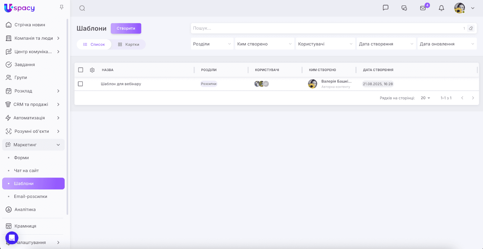AD_4nXcl8OKjpveL85rHEi_mr7sl40K0dTP6rfnRUyCUZdyxDY_wO5HrGGlAUlTS_MjUzdeItoQIQ-EXjPmSxe-ZfVUr1XwjIa9wlYpys9_awUkOmzDurHOqXpwz-jxZasqgJp3BMhtM9Q