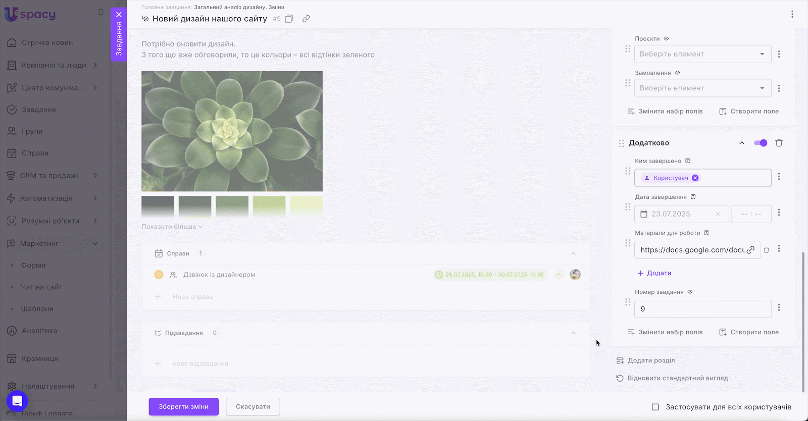 AD_4nXclB-36WHdfVex2HxIvRUg-F7uESqHv3QI4Vln1pQD4fls7i9TVJ6DQKzPJzpAbFXpyH5WYi7-QaKx-4YvNRqO6qsyYuiJ8De5mt8SMr1m5hYxnaVcngVddP1FBpLhkpGDeKrWH