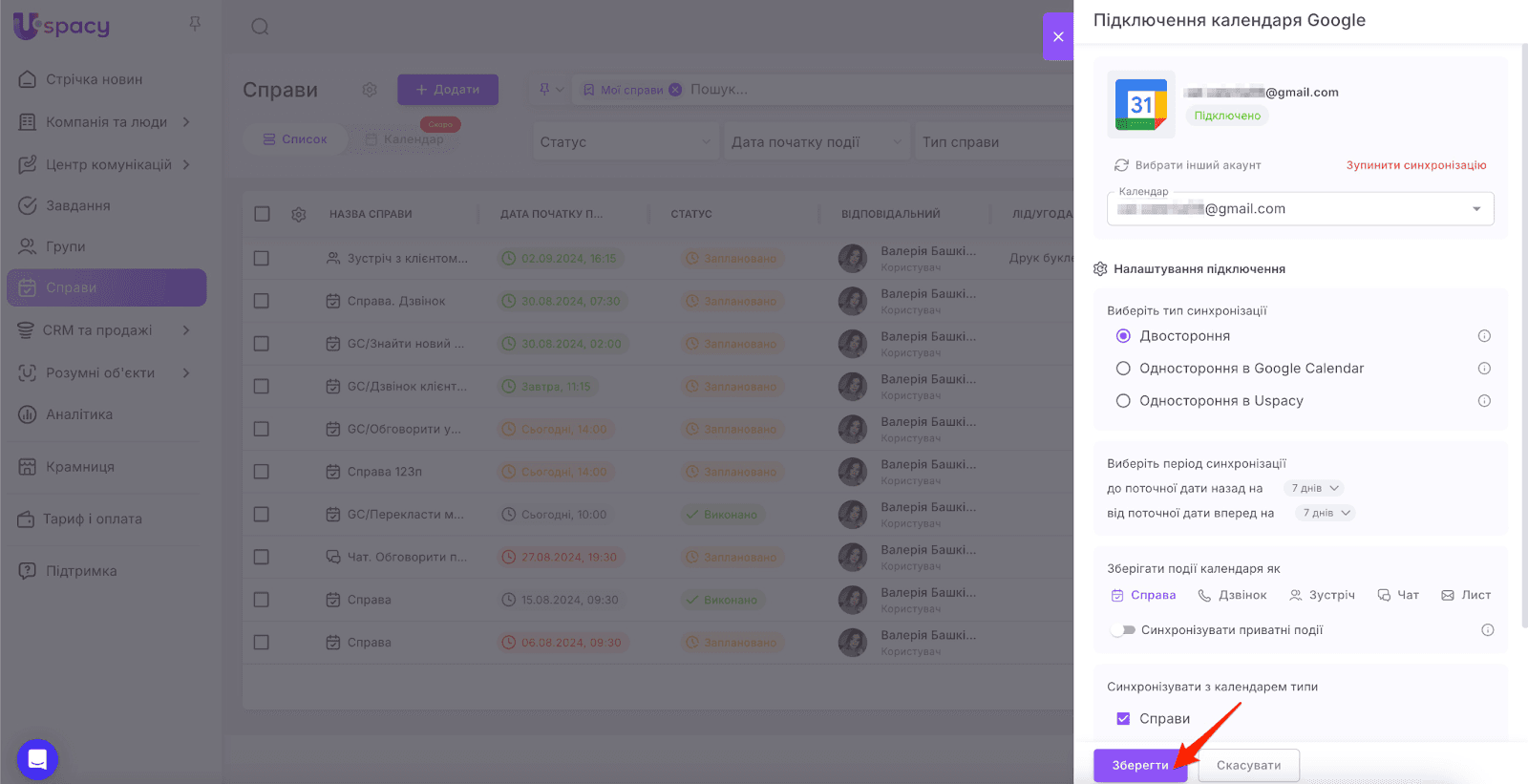 AD_4nXclRL0Vr7Diy4x7CeS4sGmV-dJOlHMaorSm-G6ccU74pb04AZ3W4KPU-64kVhDVfn3LtPrIbt3178AMMiGdD1FOjNhCt2aPmx7y33GCLlA3CuSWCU3U1M8BuoLaZ7L-i9uin1AENJCQxbp1BwI94gORRfU