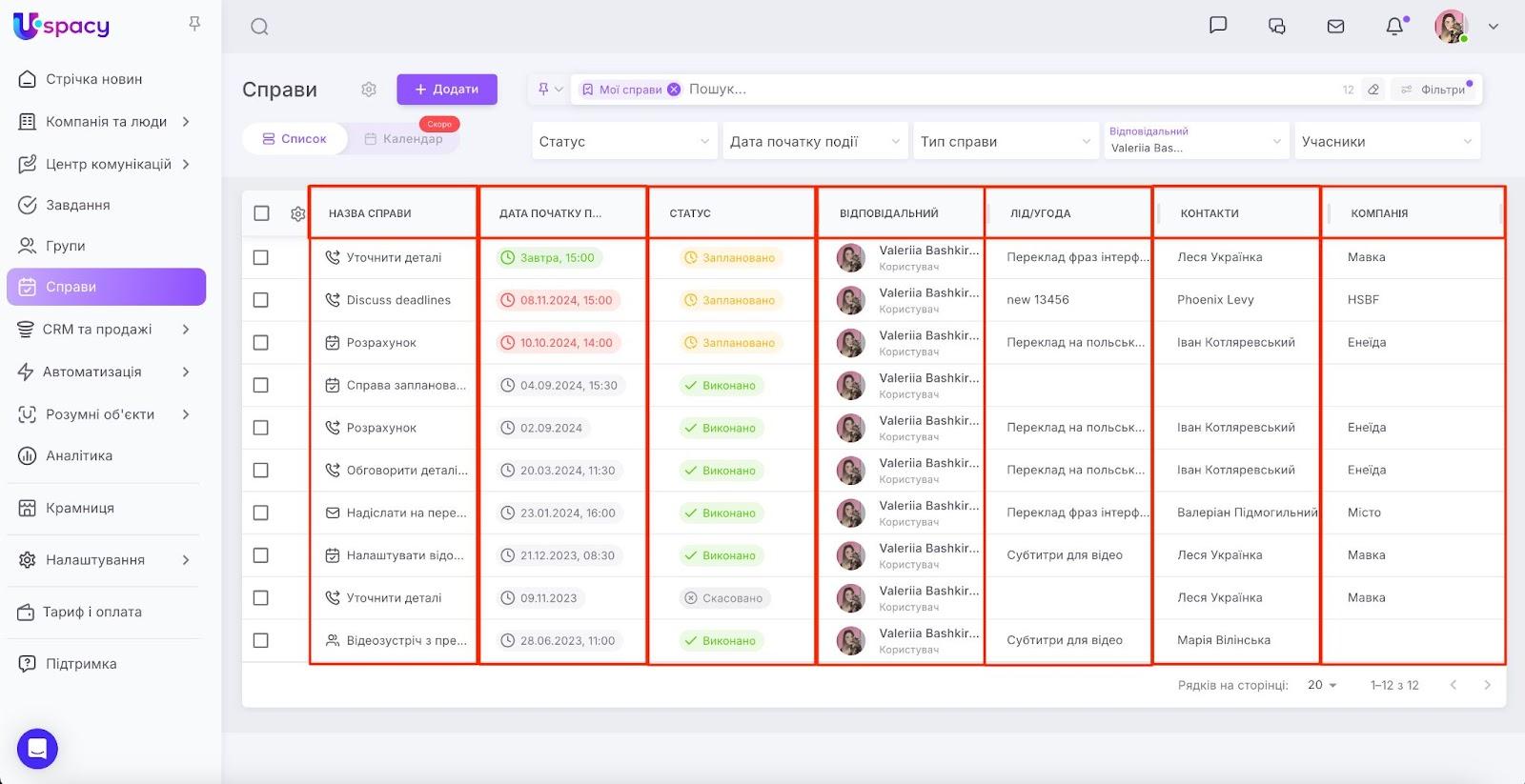 AD_4nXcm73yKb_0tpBZhgdkCi2VEAlmKnjlFauL94I8wTFckVrfW3n70iMCjnT7_Hv8Tw5URWdRudTb0T4bXjy0WoTadD1uVJLf8Wo1qFtjSgbJhtTGx3YbfRiqa4M4_fjrut-8qNJbu