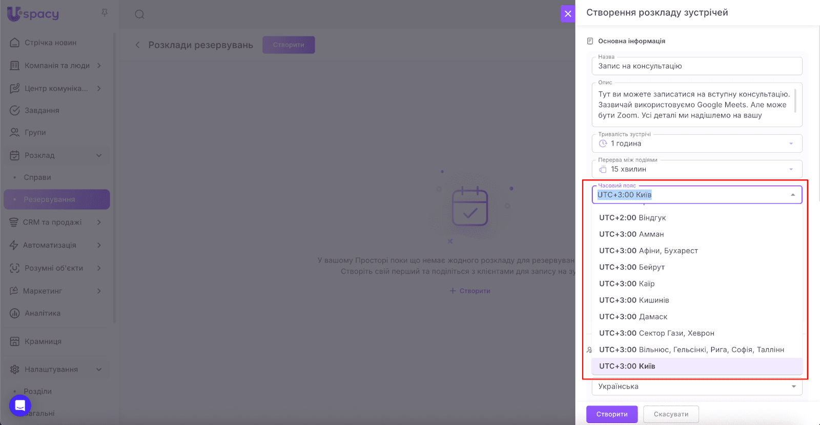 AD_4nXcmOsA-4x6gDZryTlzk9ypSGj2UjmTeOxu0AQz9S9DV135ZwQrsQOJhdwPTODMyMrUUXiFZujWWBY0eK04WJBQrbOI4dEae9TZZSu7DIFGcZ5czQbSs0KSxE8l2s3T5YmRUqbNF