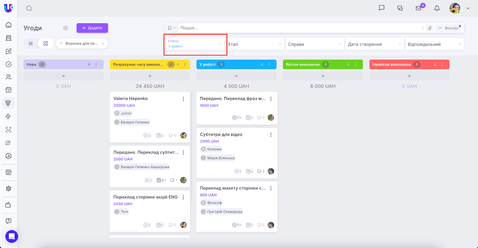 AD_4nXcmZaiHYZaI5J36zNaBXc-SWWjNweXIDeyF2Ej-Il-gMb-NDHbeKbRfflg6rHJ1OGBOJ-eFm341ODSWwcnWWC10I4LjCENL07oV_kK6SyEmXA1ectjnacDQOieu_k3mLTuYgMHT_g