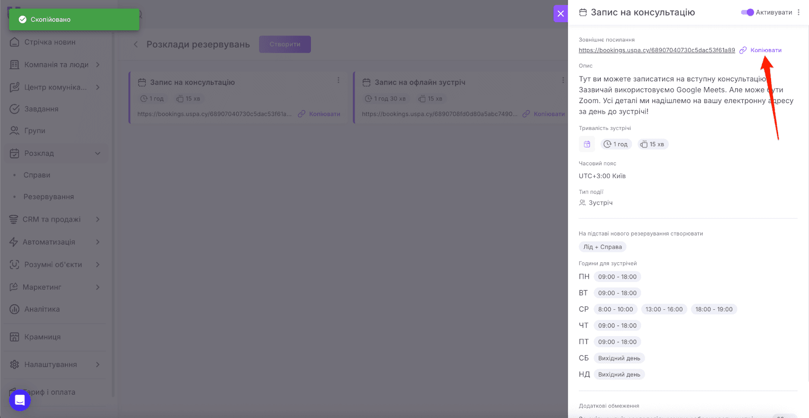 AD_4nXcmzNcfbZUEUniQutJWh0lkZjr_BZKfXskjW-G374KTT9qv_pY-5pMEGuCS6f6JK2kF0zu531cA5fzd9cpHJh8ccLMOvRzGzg3AG8sDat0qILjXN4ZvtArVZD9bp-GY3vB99qL7Cw