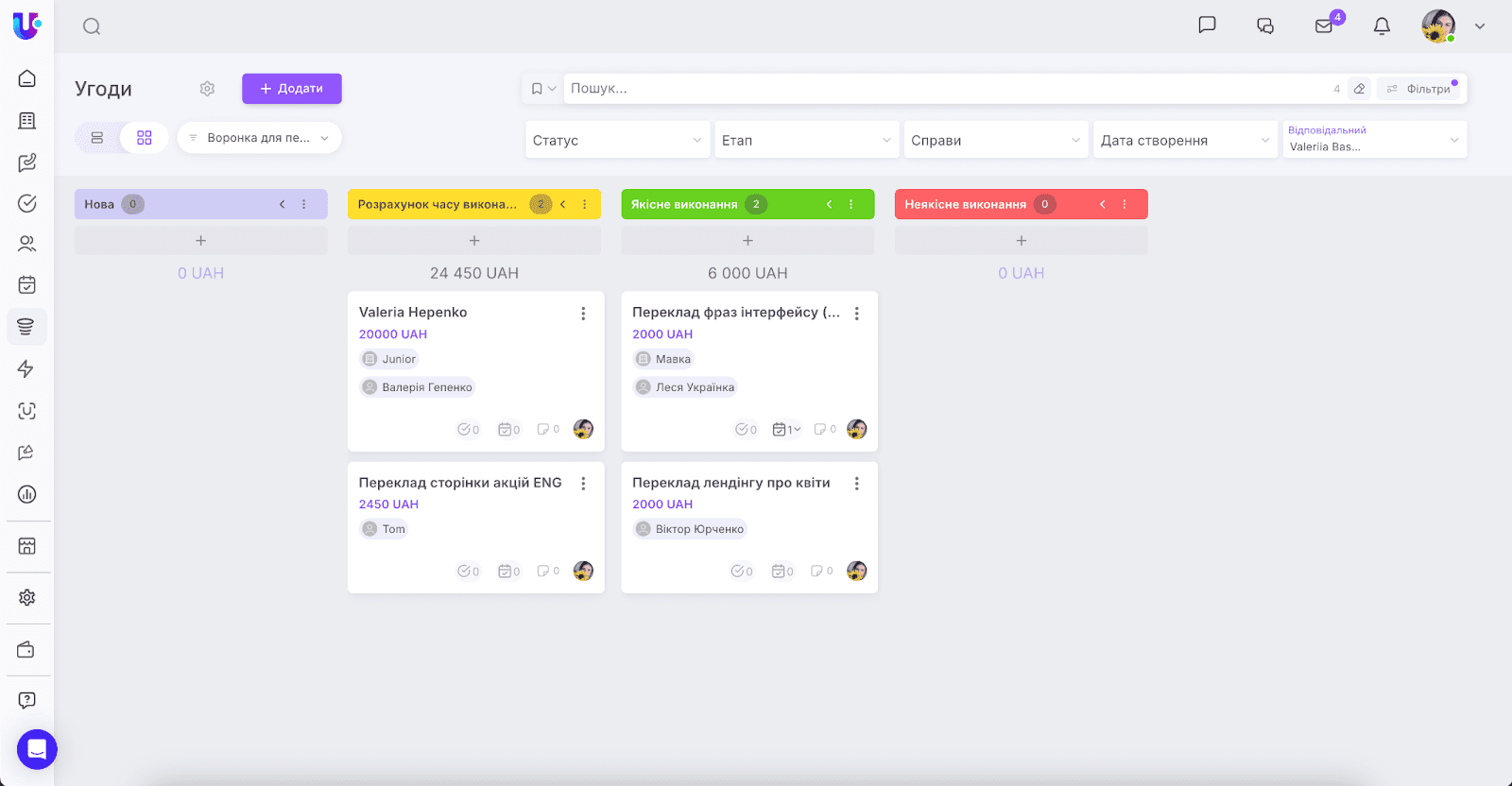 AD_4nXcnSV6uFuLye2ryIY9vyds863hqgXSeF_ZA01xx74VVDp4mpk2Ccf2DiUvqMmInBquBStBy6uIo7C2px_X1fXx4cyRXXbZ94NXmuLOXdGznczTPc4sDoNstBBTW5d-0z1YTZJOtsg
