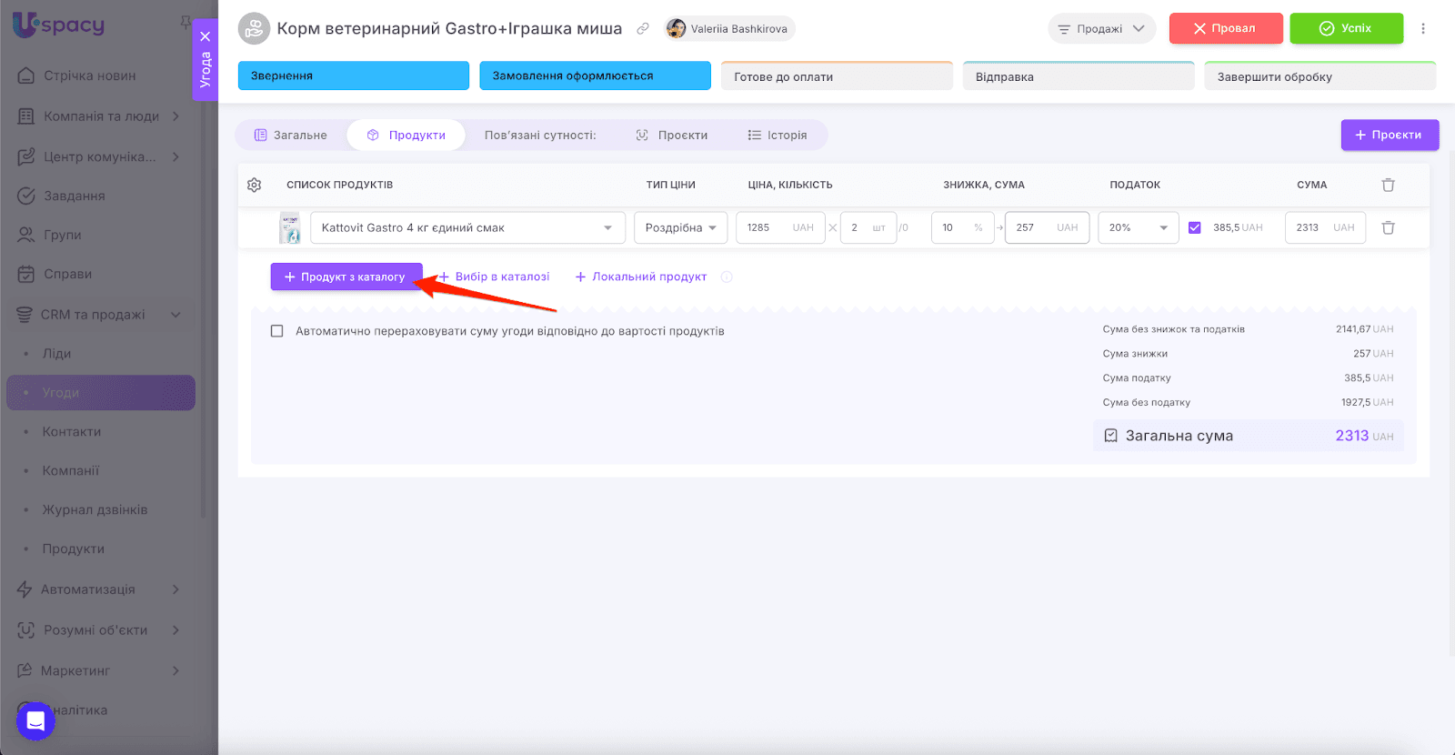 AD_4nXcnXfBBNz8DRsSY7ngScyEKcCWOdExpQW2kYdTir4X30h2fnUpIgnFSN_W6-ElMDqIitEgtla2w9iViRh1UaTZcJo1IIp-nZU7IwxdOOFMLZQFPVygzP_uZmN3lFxSkUbF-dcPaFA